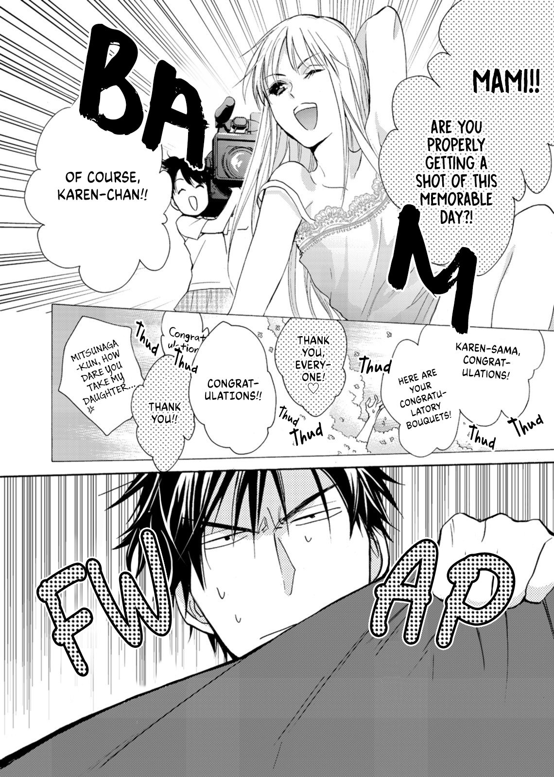 Ougo Mitsunaga wa Namagoroshi ga Tsurai