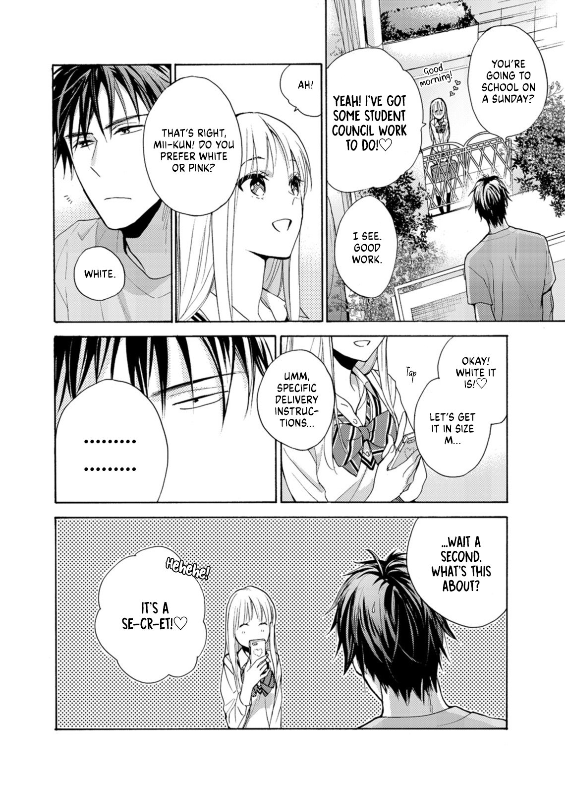 Ougo Mitsunaga wa Namagoroshi ga Tsurai