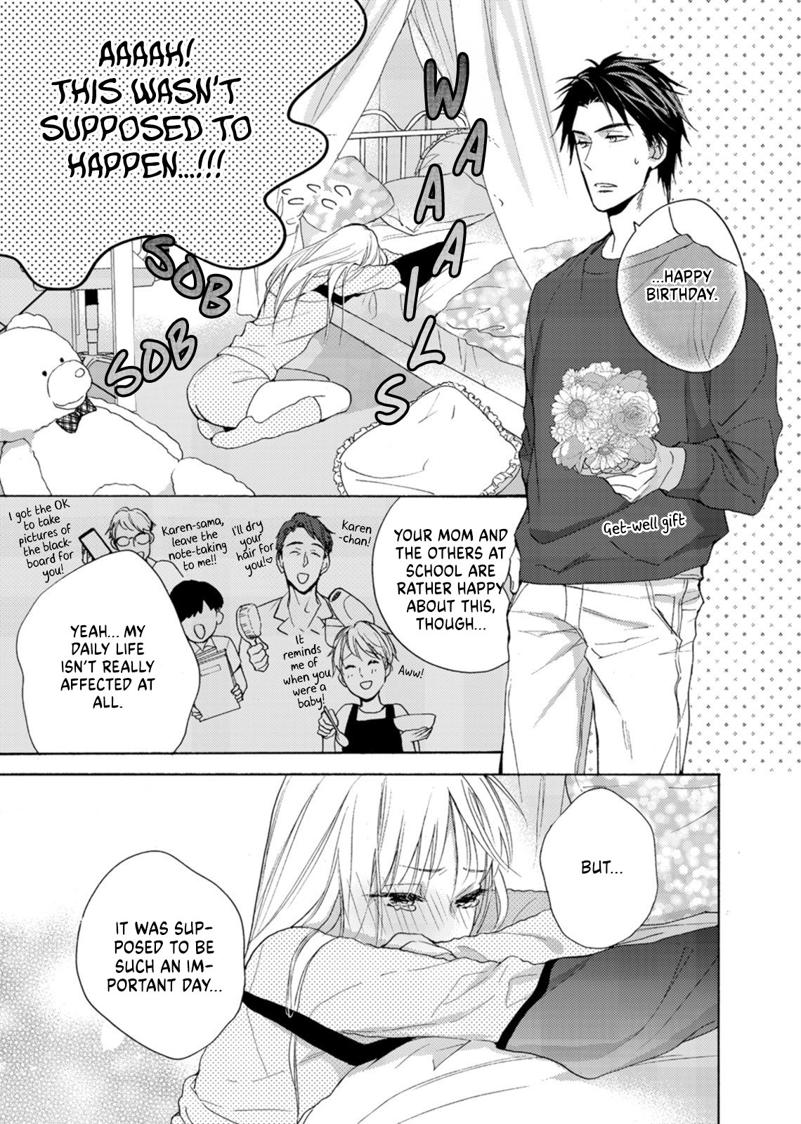 Ougo Mitsunaga wa Namagoroshi ga Tsurai