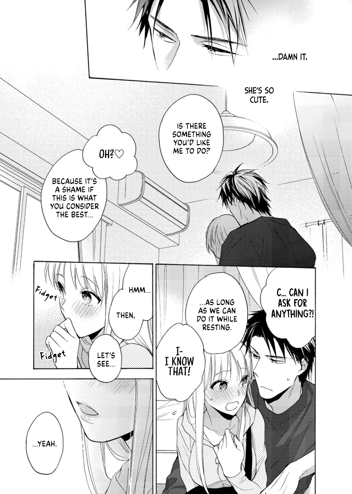 Ougo Mitsunaga wa Namagoroshi ga Tsurai