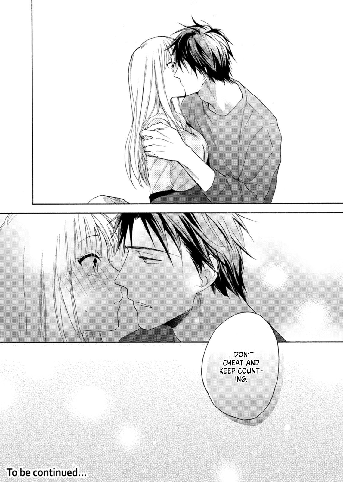 Ougo Mitsunaga wa Namagoroshi ga Tsurai