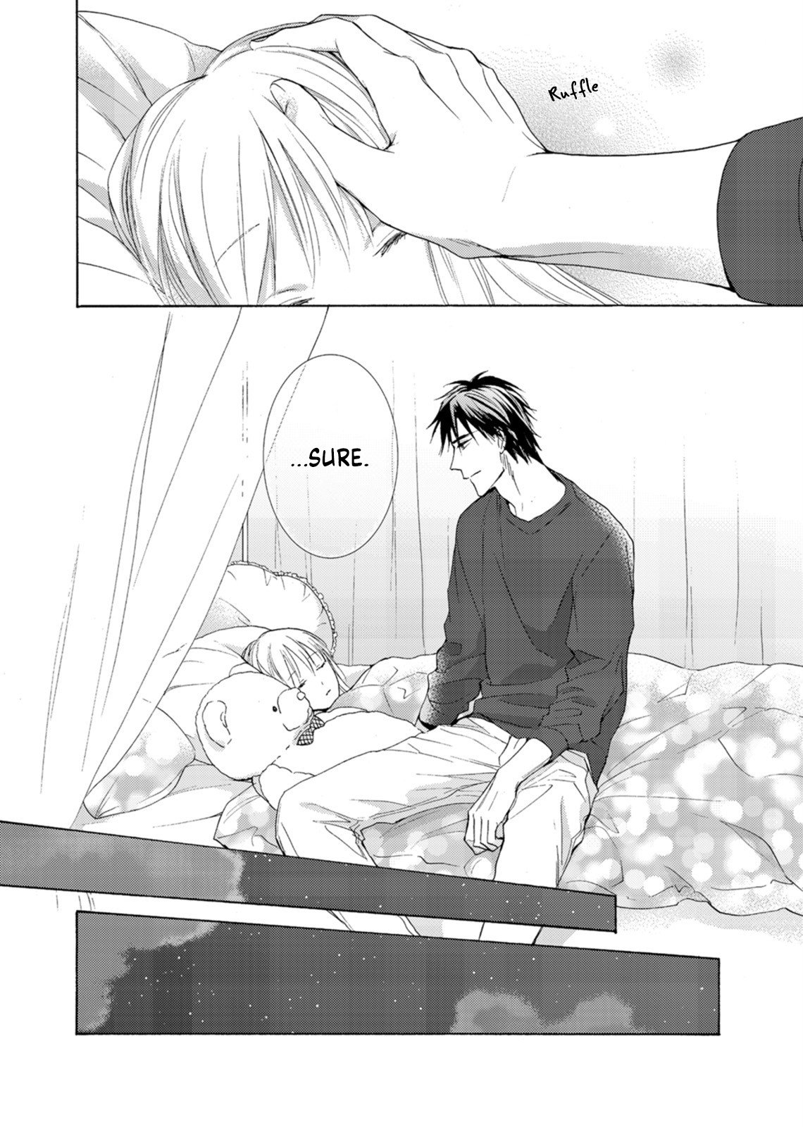 Ougo Mitsunaga wa Namagoroshi ga Tsurai
