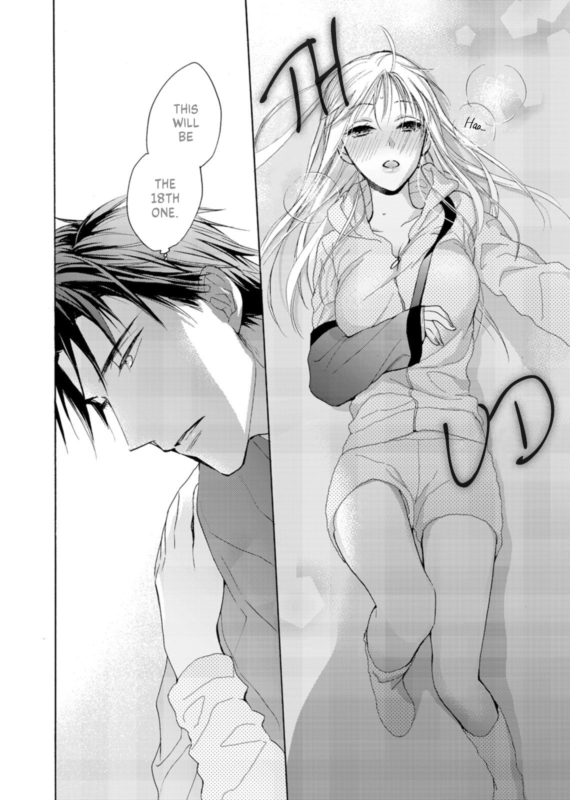 Ougo Mitsunaga wa Namagoroshi ga Tsurai