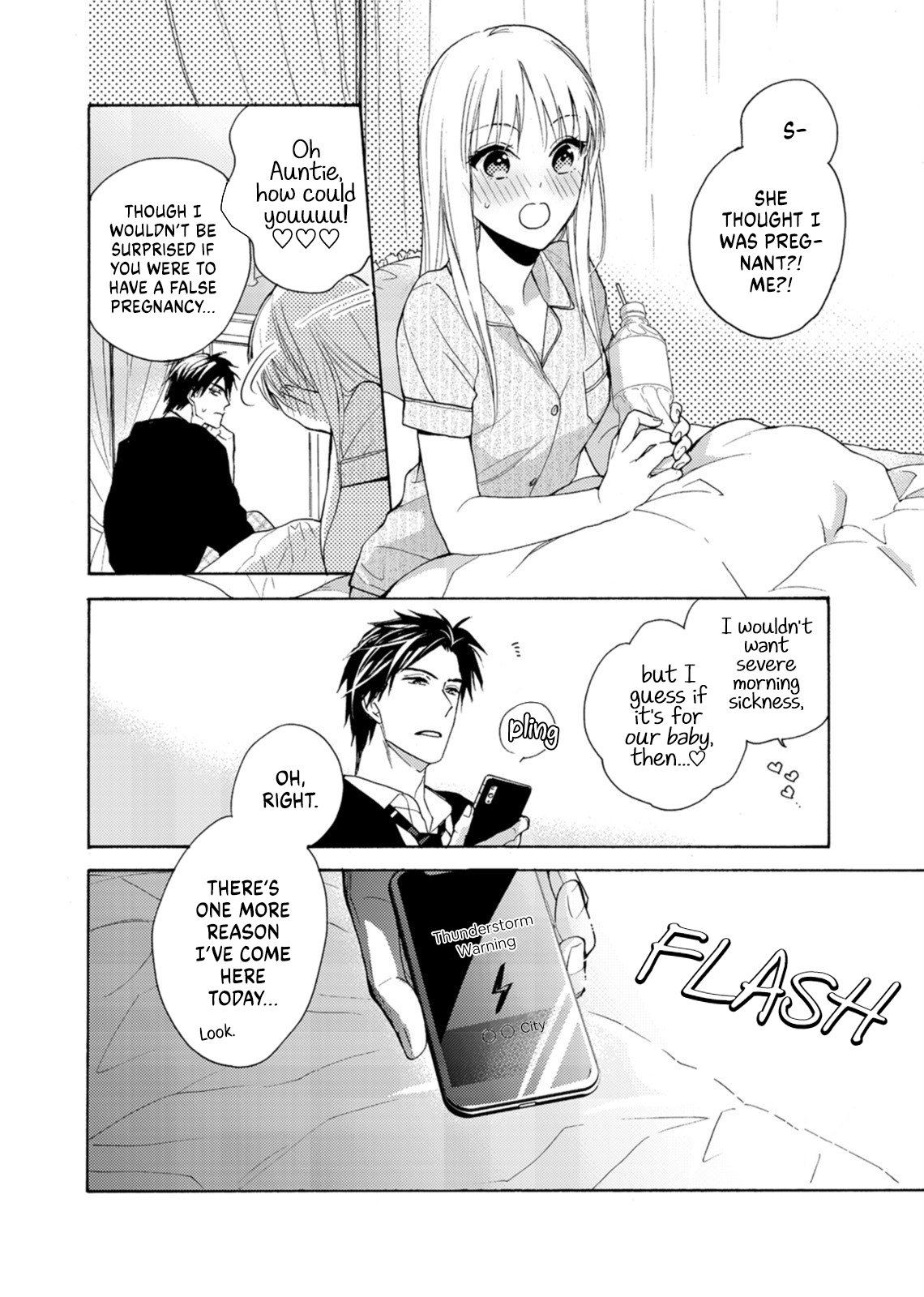 Ougo Mitsunaga wa Namagoroshi ga Tsurai