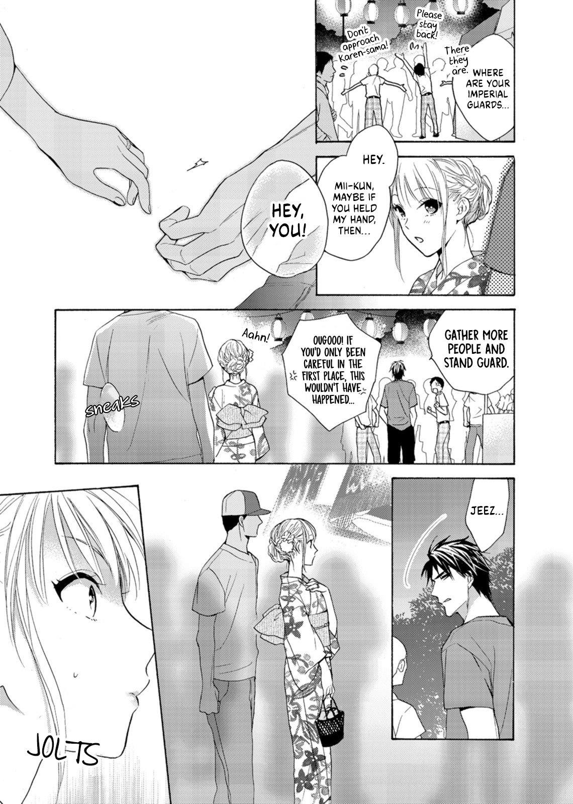 Ougo Mitsunaga wa Namagoroshi ga Tsurai