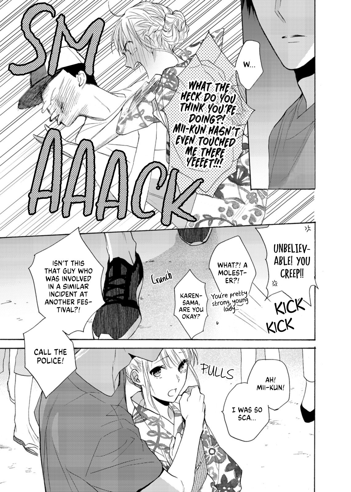 Ougo Mitsunaga wa Namagoroshi ga Tsurai
