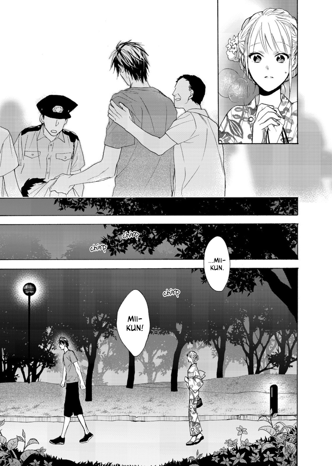 Ougo Mitsunaga wa Namagoroshi ga Tsurai