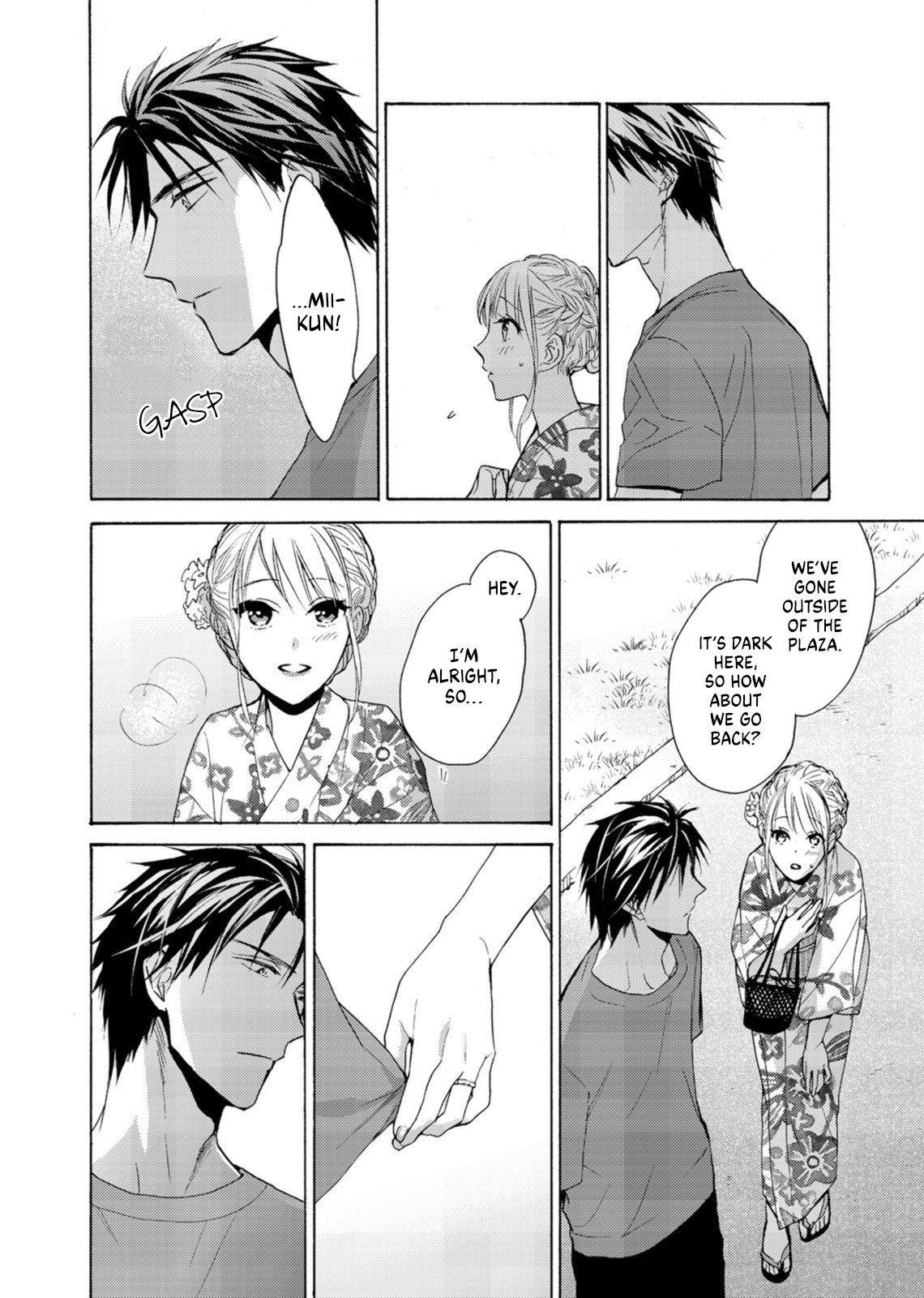 Ougo Mitsunaga wa Namagoroshi ga Tsurai
