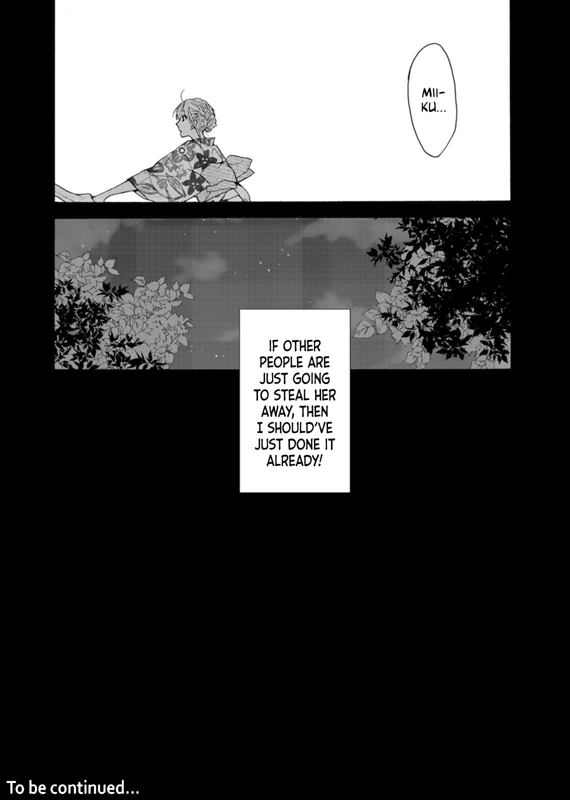 Ougo Mitsunaga wa Namagoroshi ga Tsurai