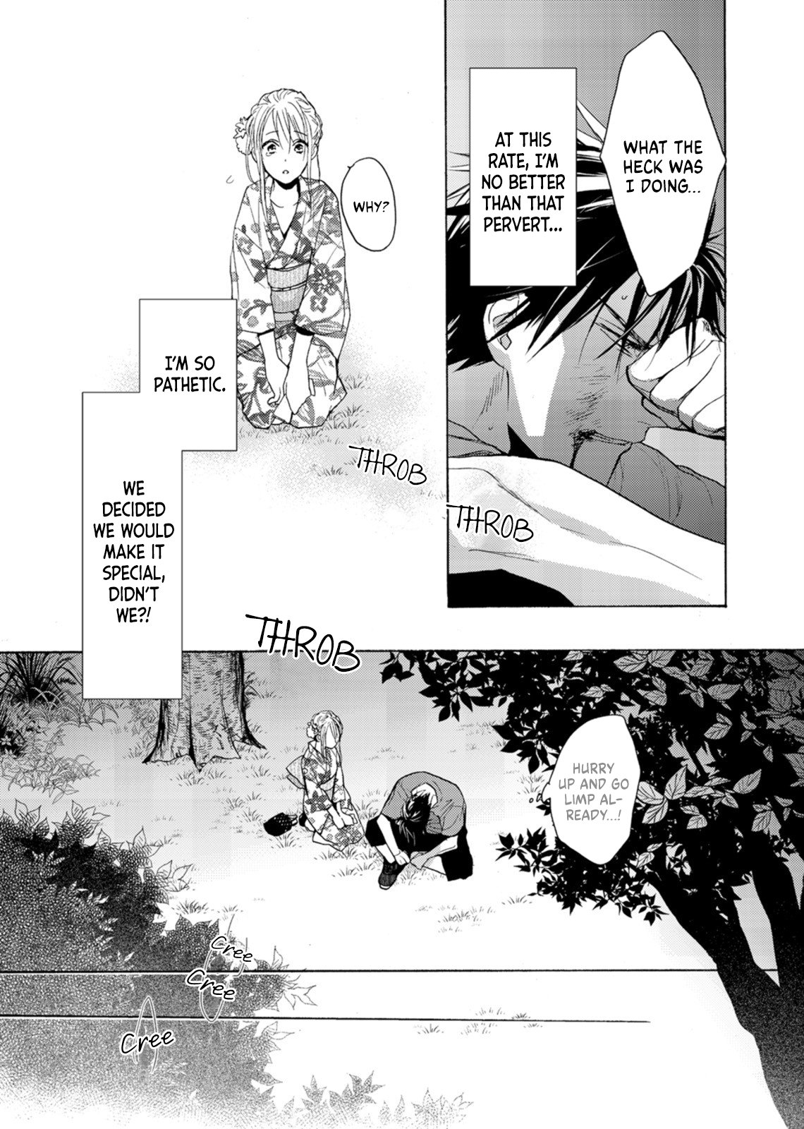Ougo Mitsunaga wa Namagoroshi ga Tsurai