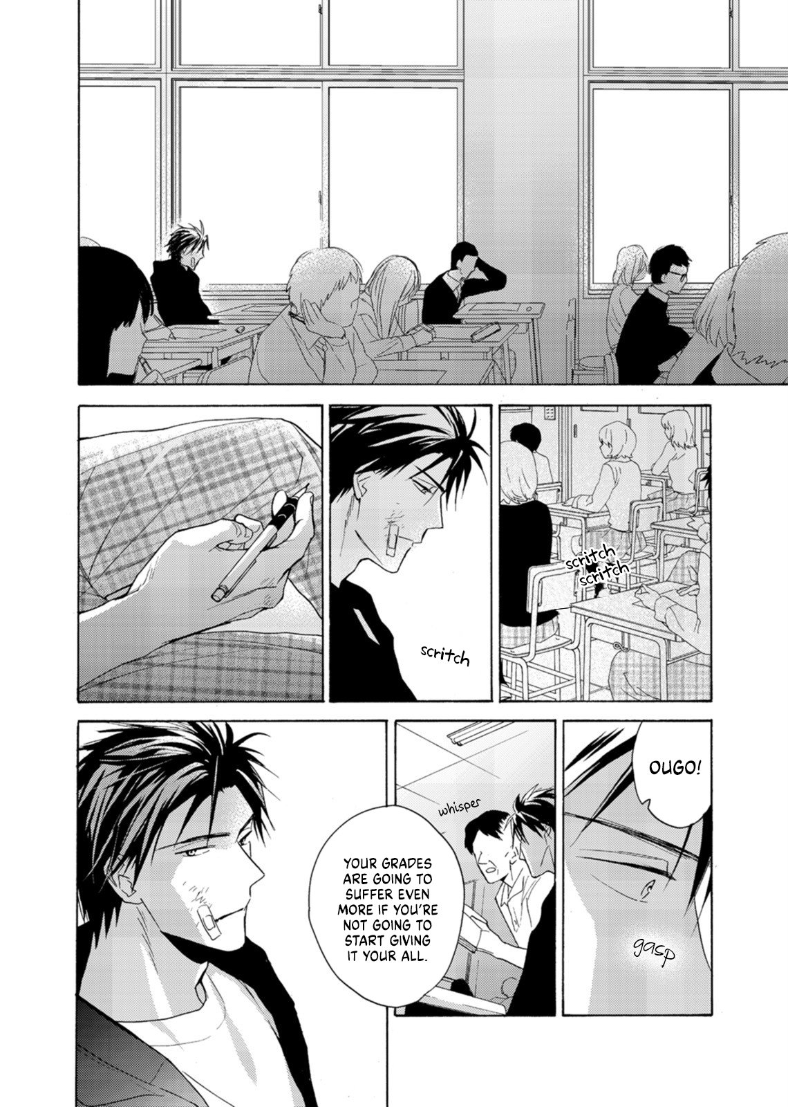 Ougo Mitsunaga wa Namagoroshi ga Tsurai