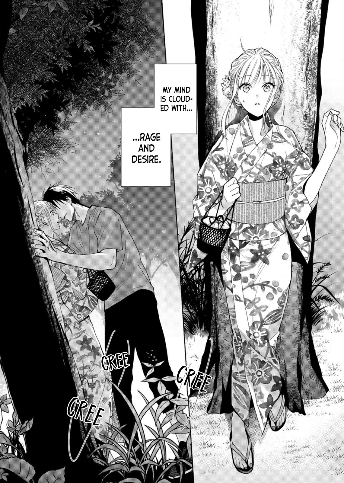 Ougo Mitsunaga wa Namagoroshi ga Tsurai