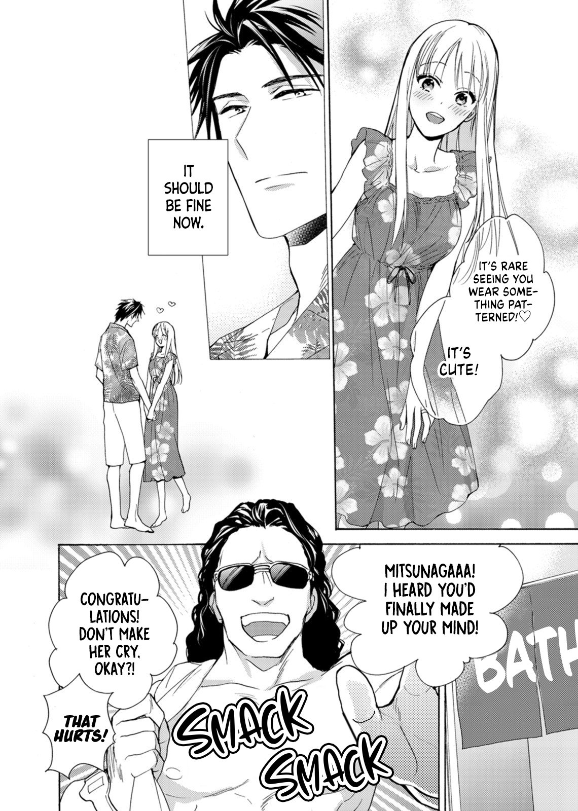 Ougo Mitsunaga wa Namagoroshi ga Tsurai