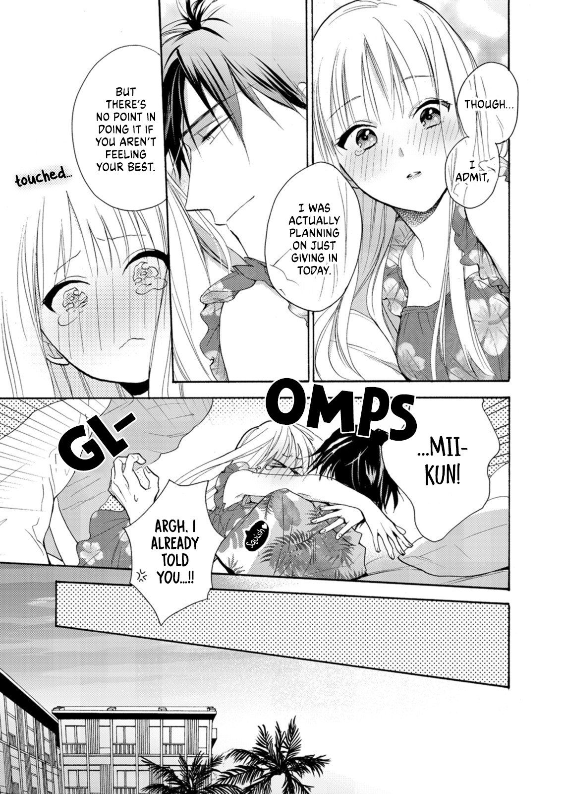 Ougo Mitsunaga wa Namagoroshi ga Tsurai