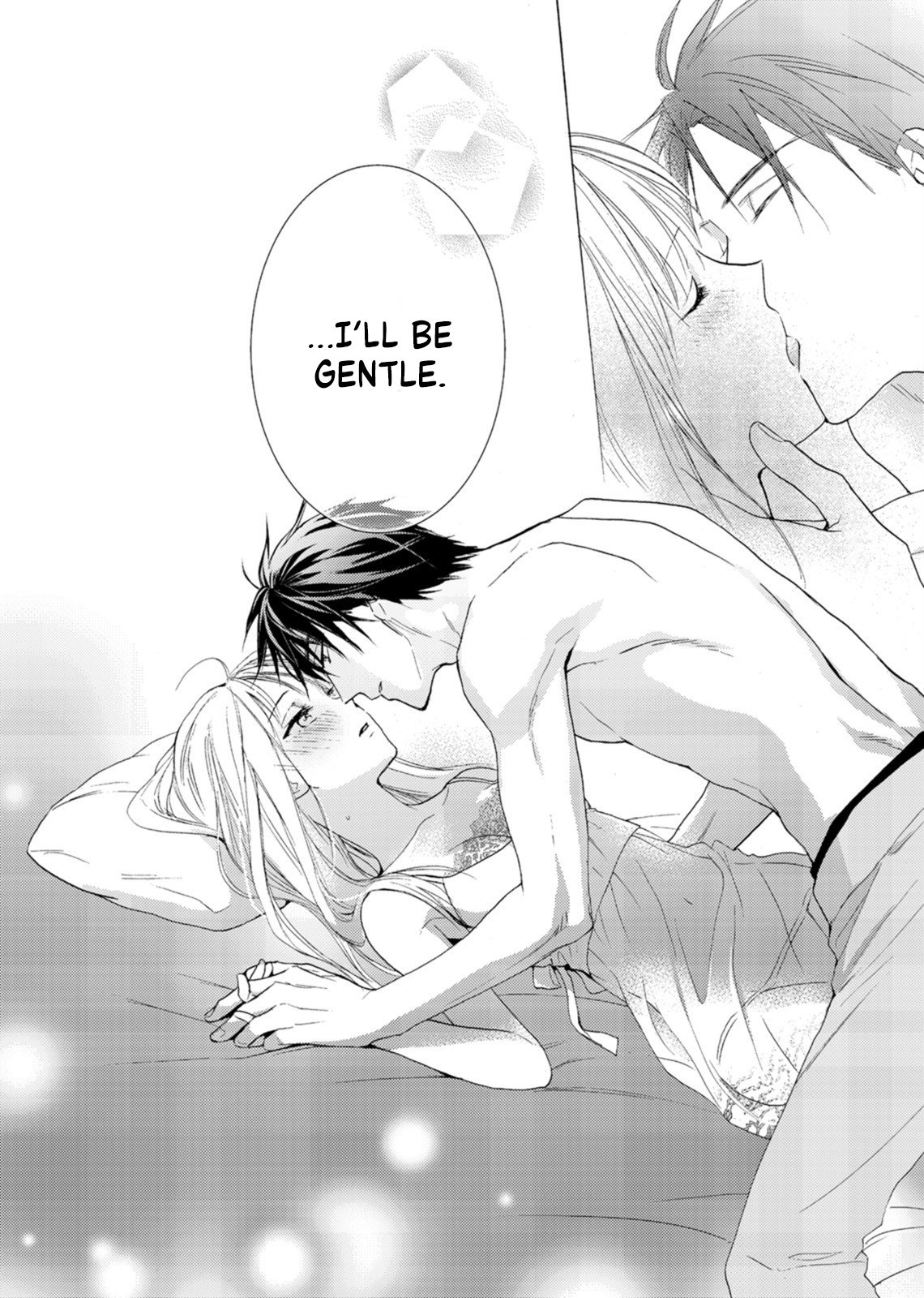 Ougo Mitsunaga wa Namagoroshi ga Tsurai