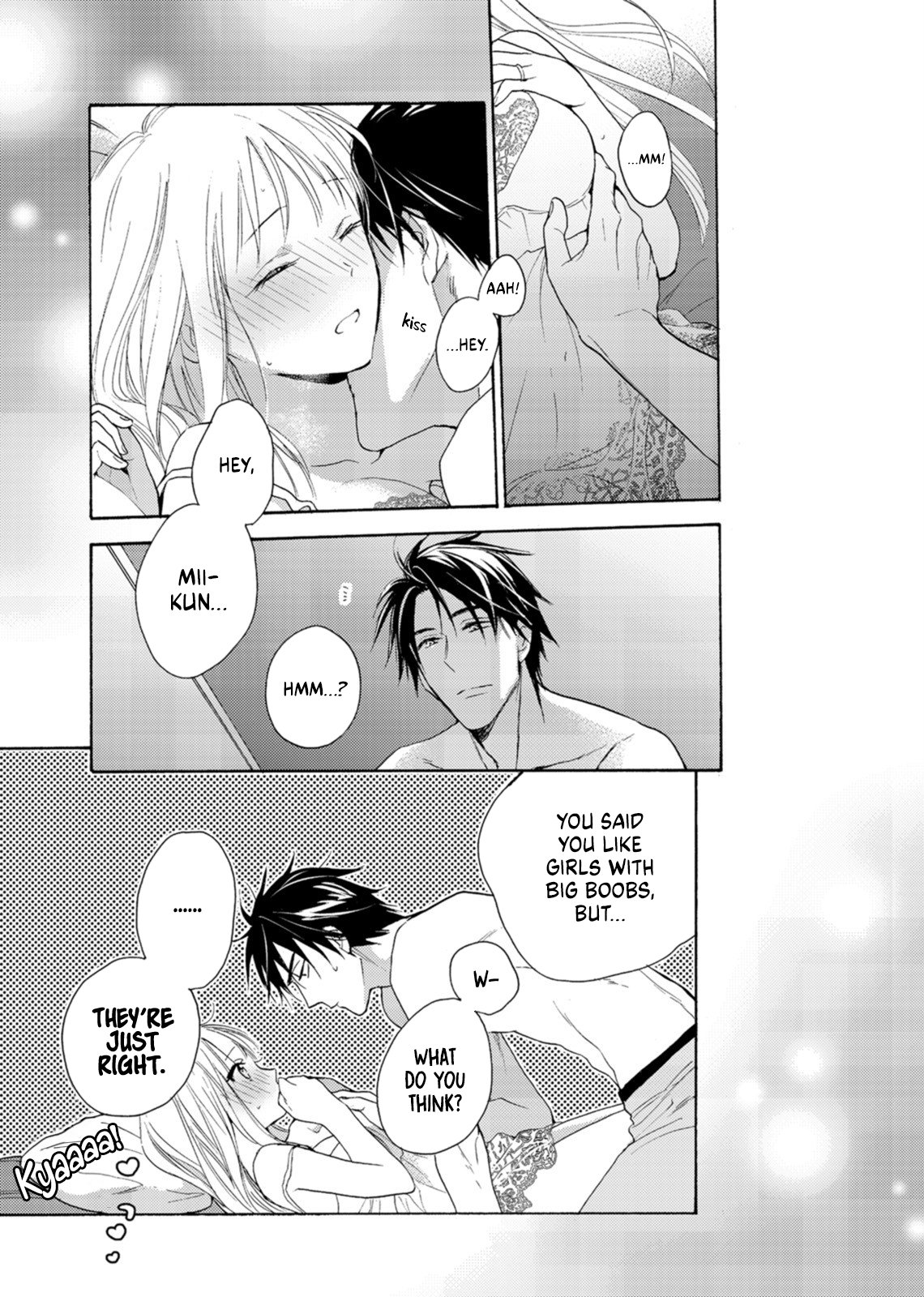 Ougo Mitsunaga wa Namagoroshi ga Tsurai