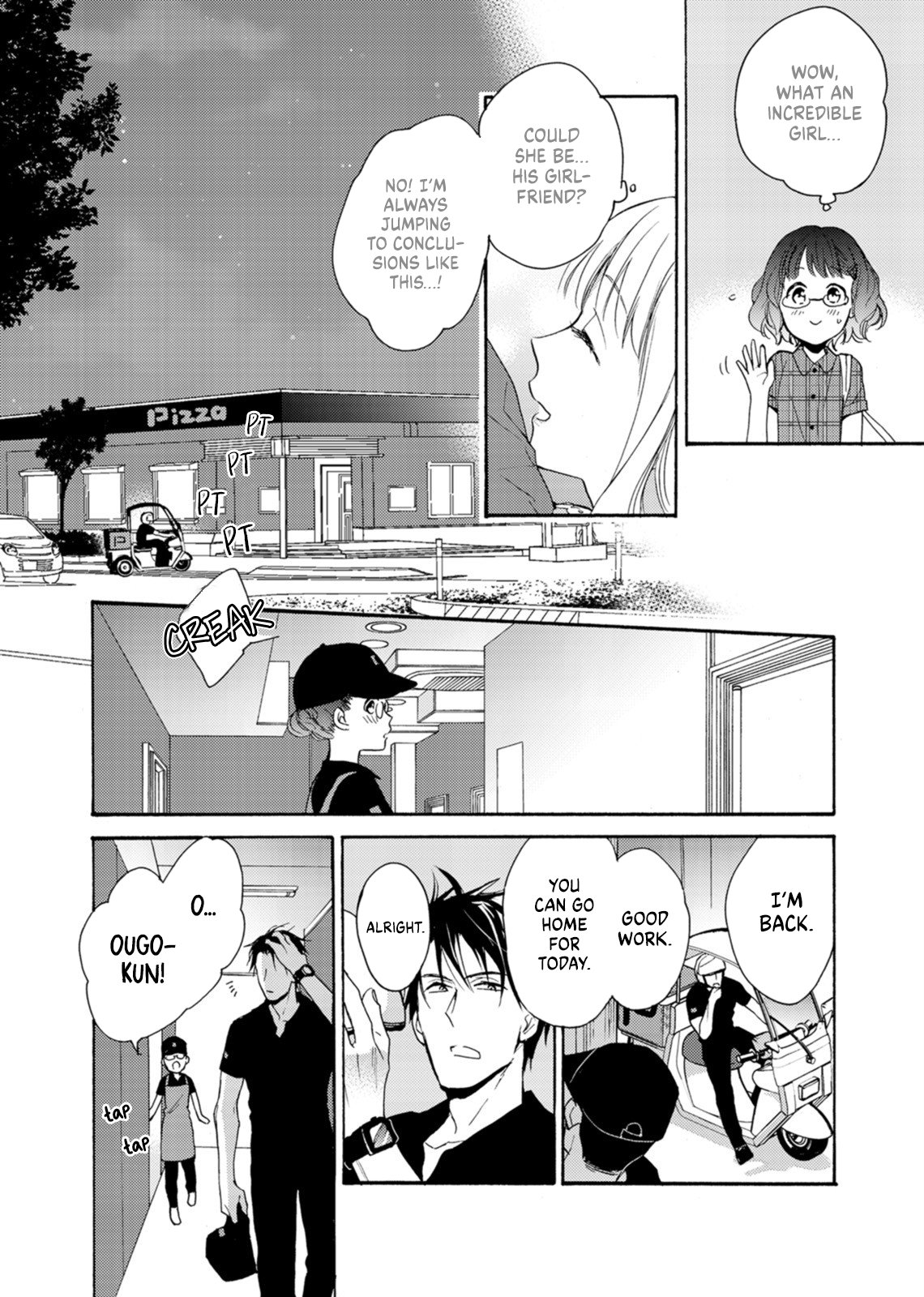 Ougo Mitsunaga wa Namagoroshi ga Tsurai