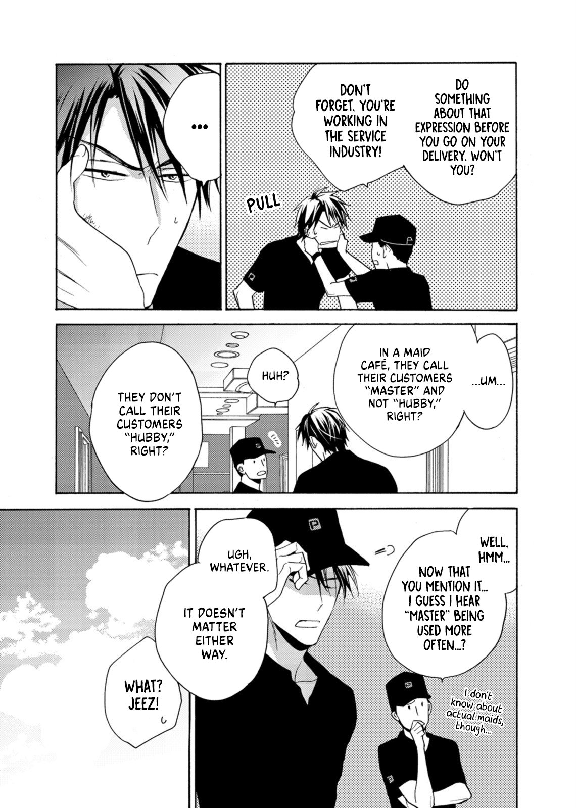 Ougo Mitsunaga wa Namagoroshi ga Tsurai