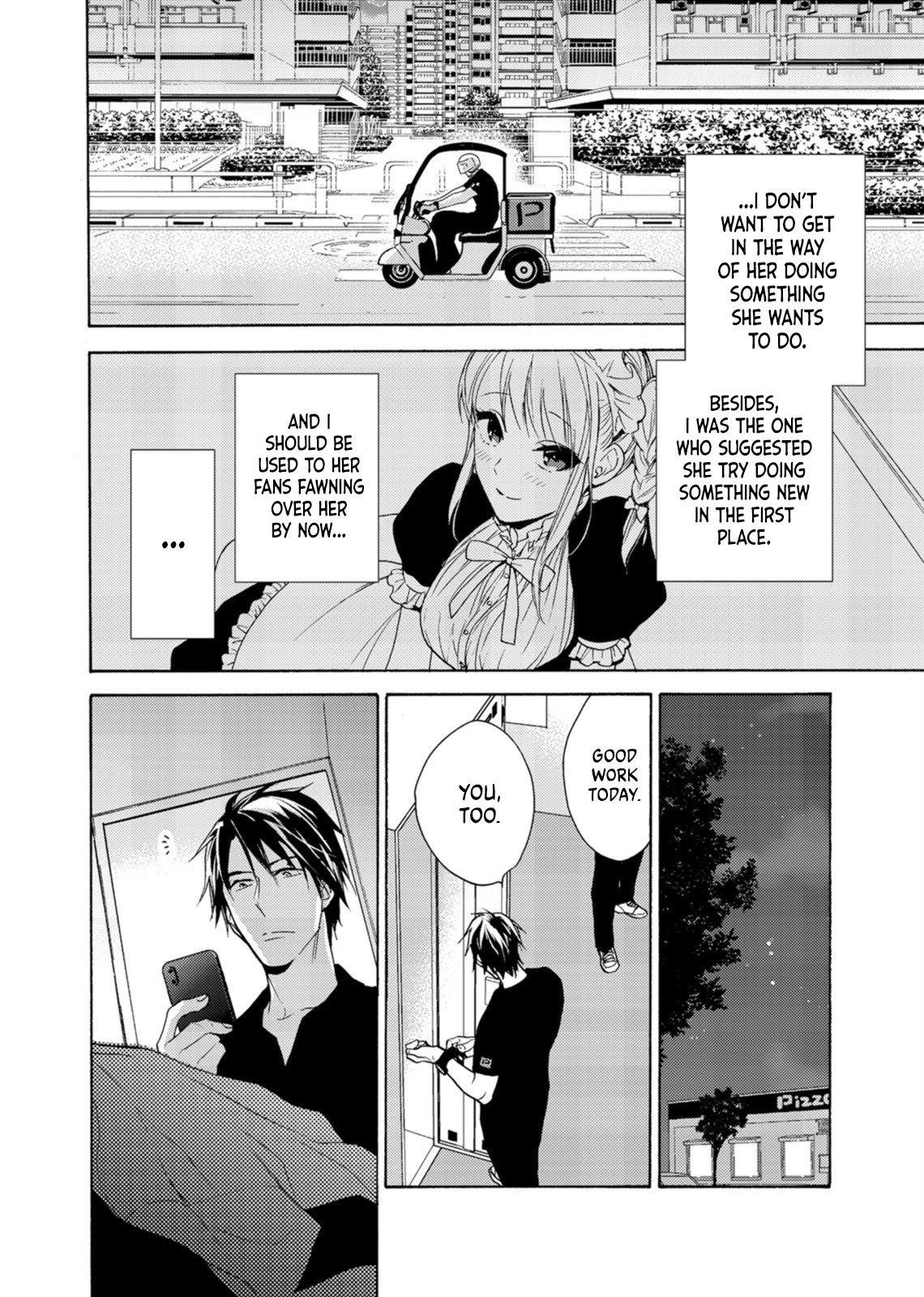 Ougo Mitsunaga wa Namagoroshi ga Tsurai