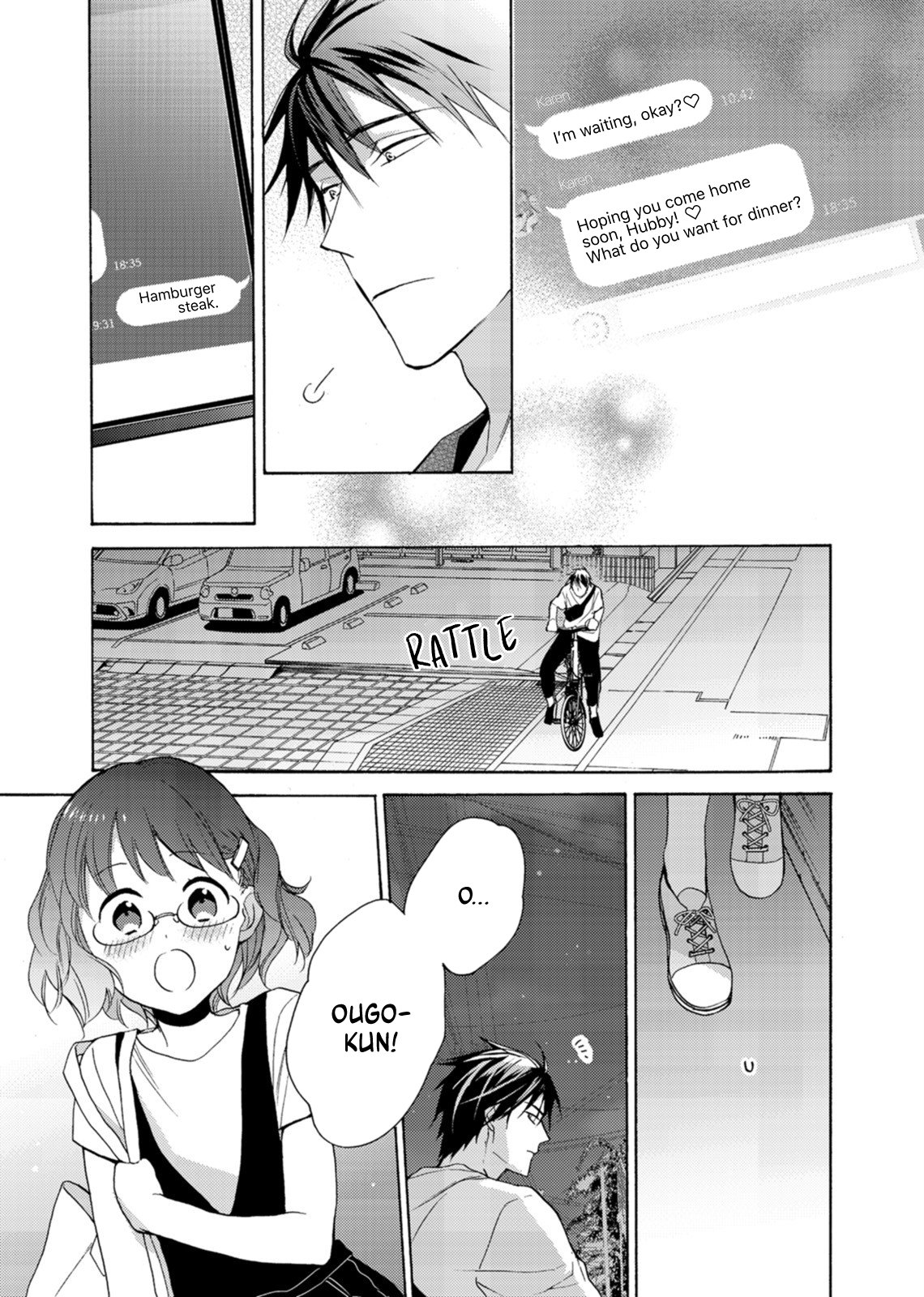 Ougo Mitsunaga wa Namagoroshi ga Tsurai