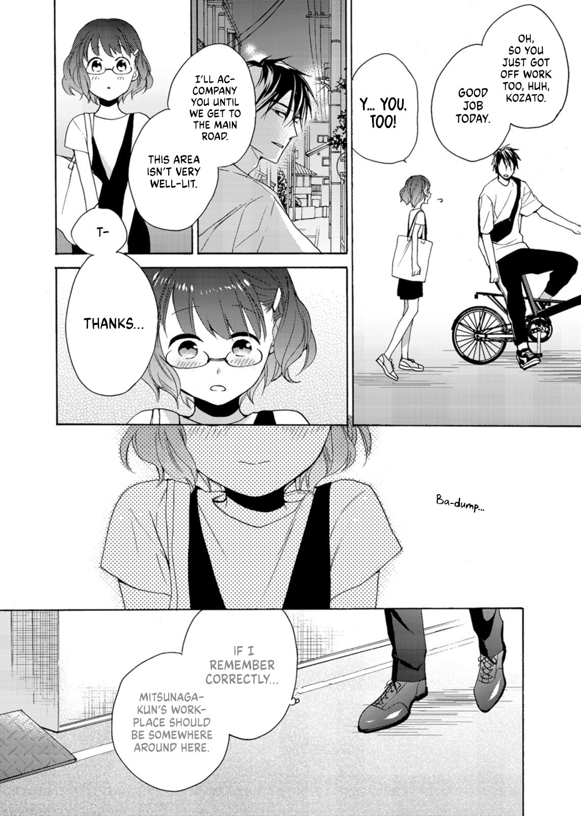 Ougo Mitsunaga wa Namagoroshi ga Tsurai