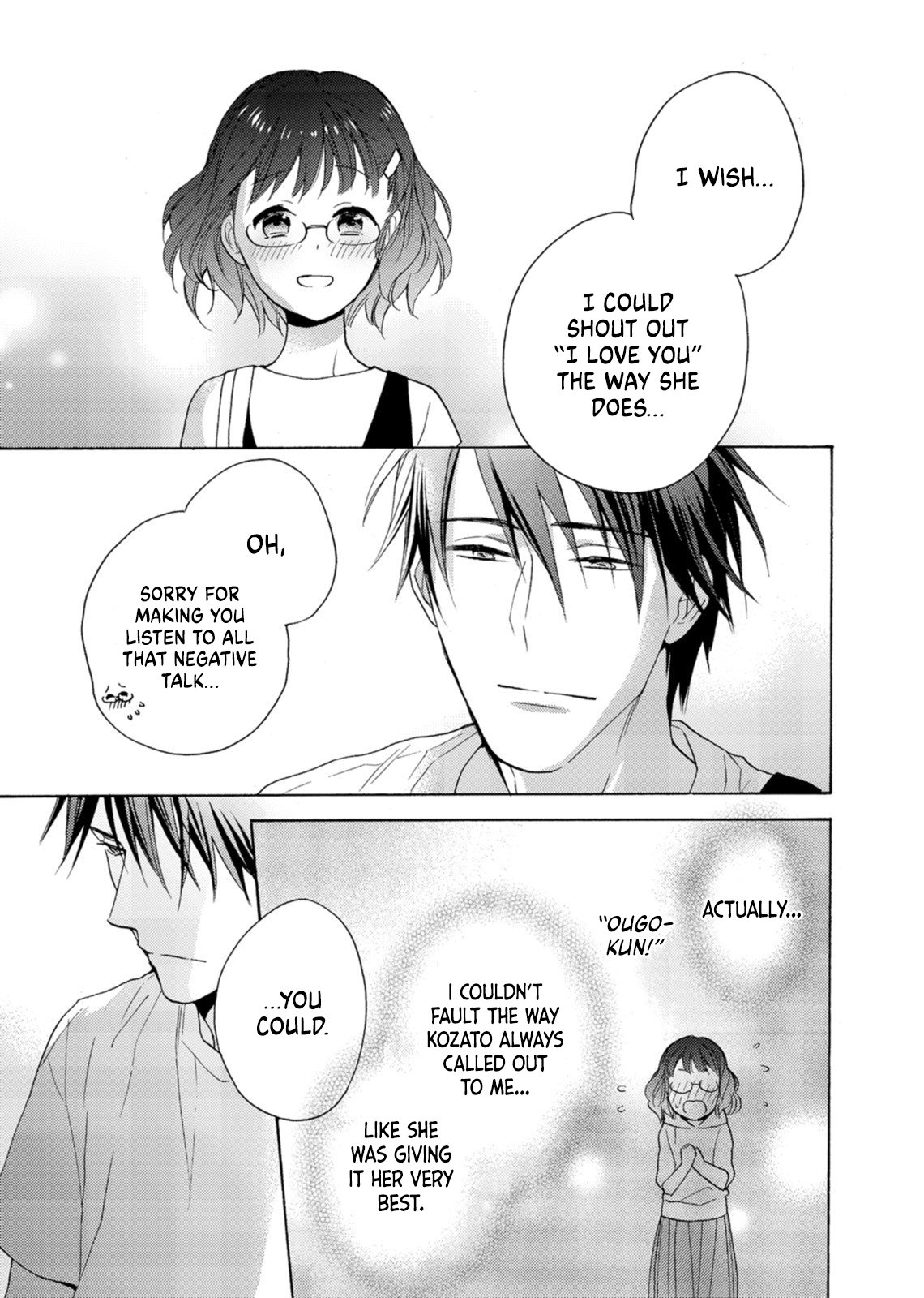 Ougo Mitsunaga wa Namagoroshi ga Tsurai