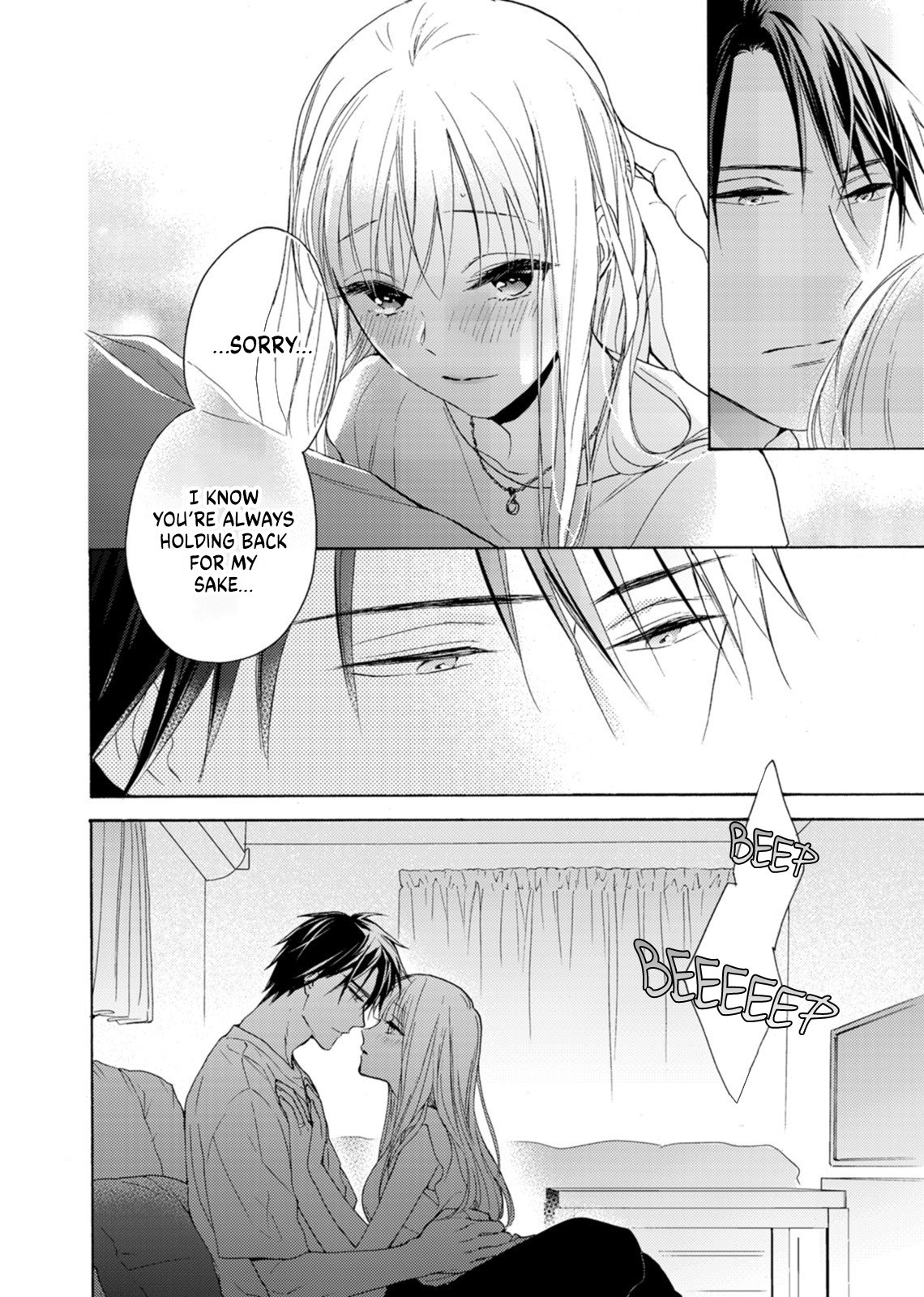 Ougo Mitsunaga wa Namagoroshi ga Tsurai