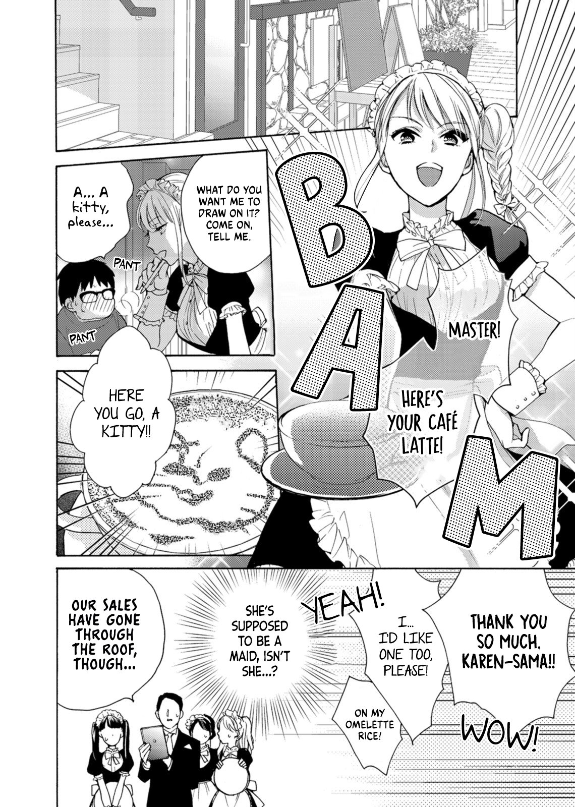 Ougo Mitsunaga wa Namagoroshi ga Tsurai