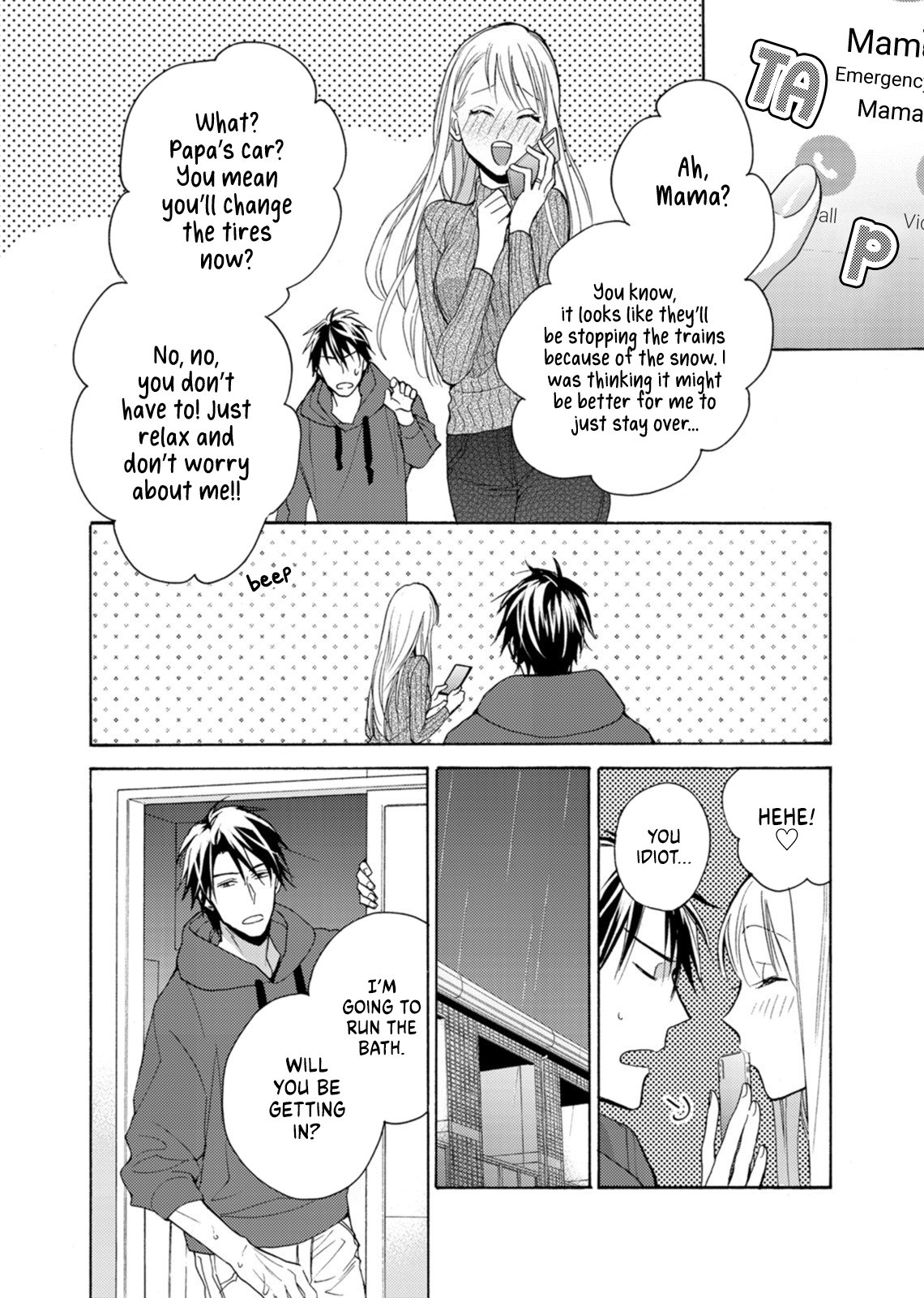 Ougo Mitsunaga wa Namagoroshi ga Tsurai