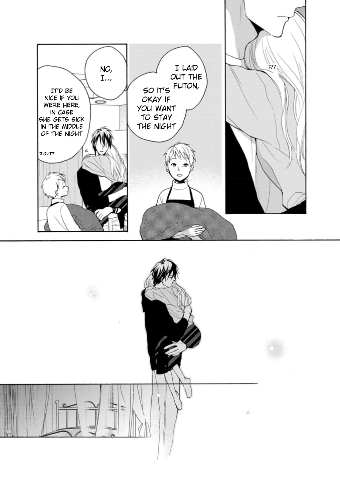 Ougo Karen wa Amakami suru
