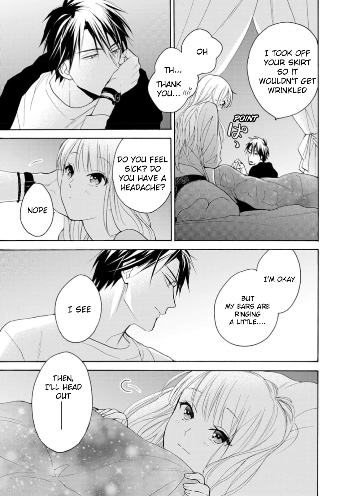 Ougo Karen wa Amakami suru
