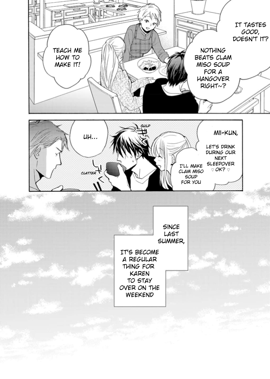 Ougo Karen wa Amakami suru