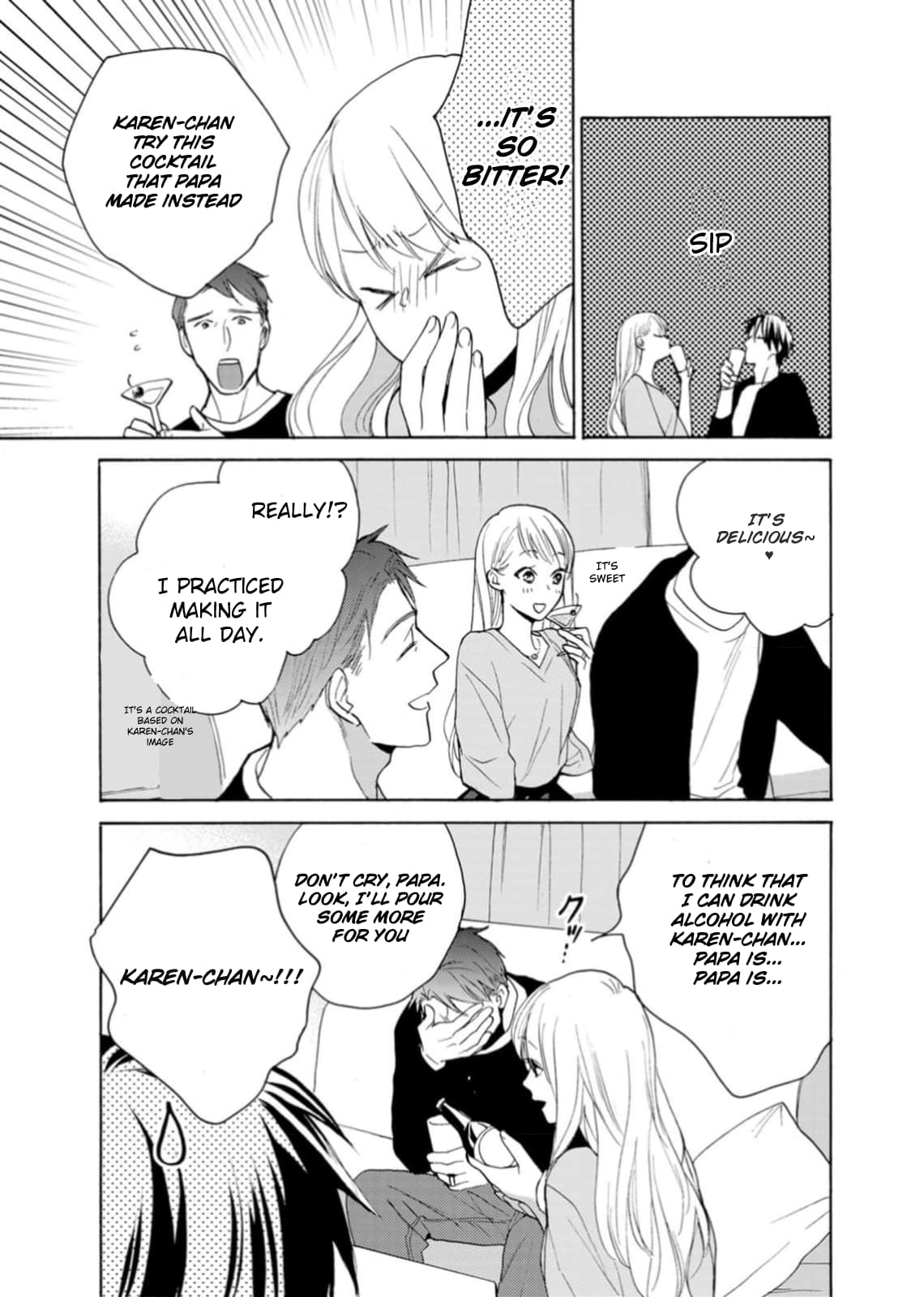 Ougo Karen wa Amakami suru
