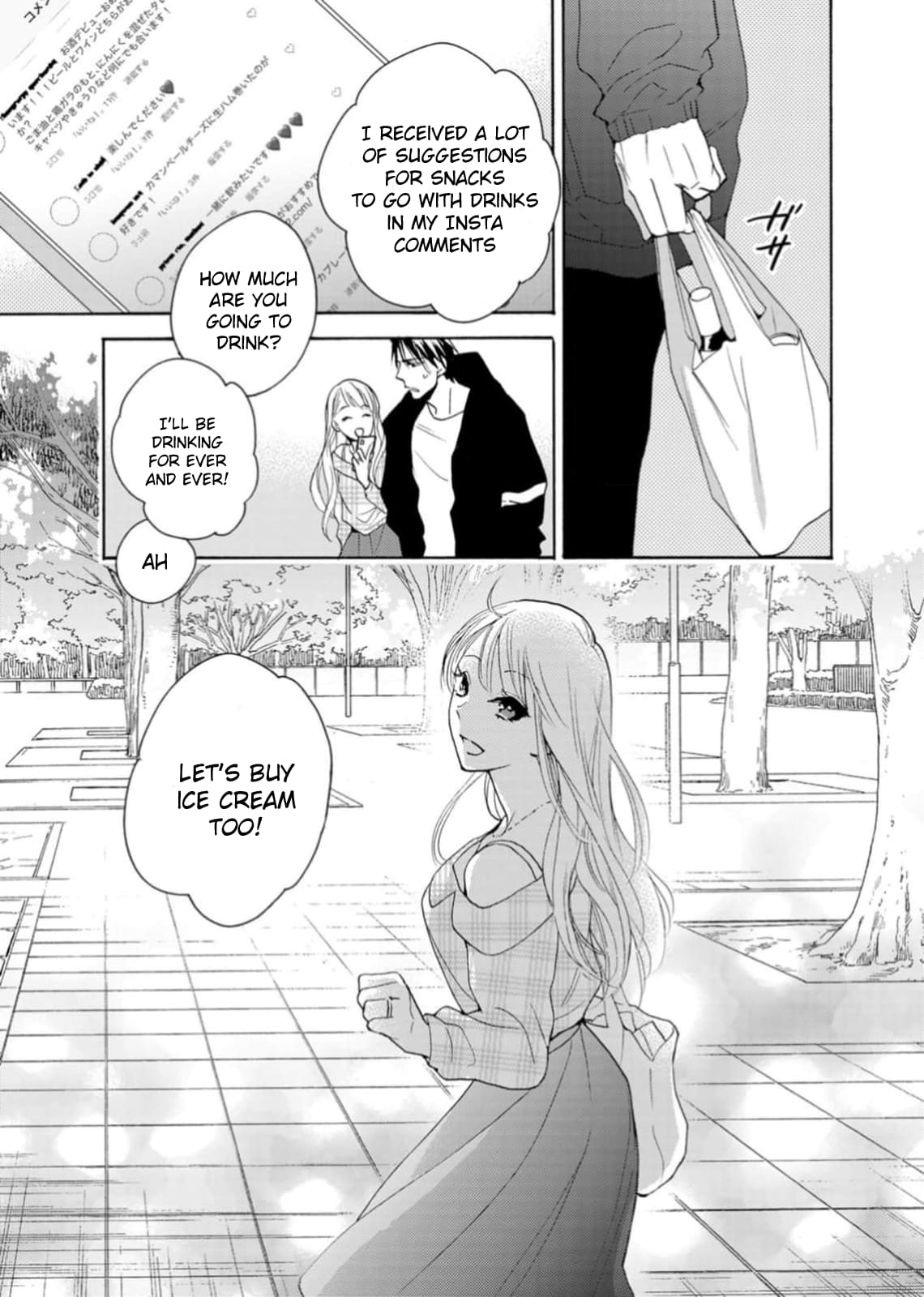 Ougo Karen wa Amakami suru