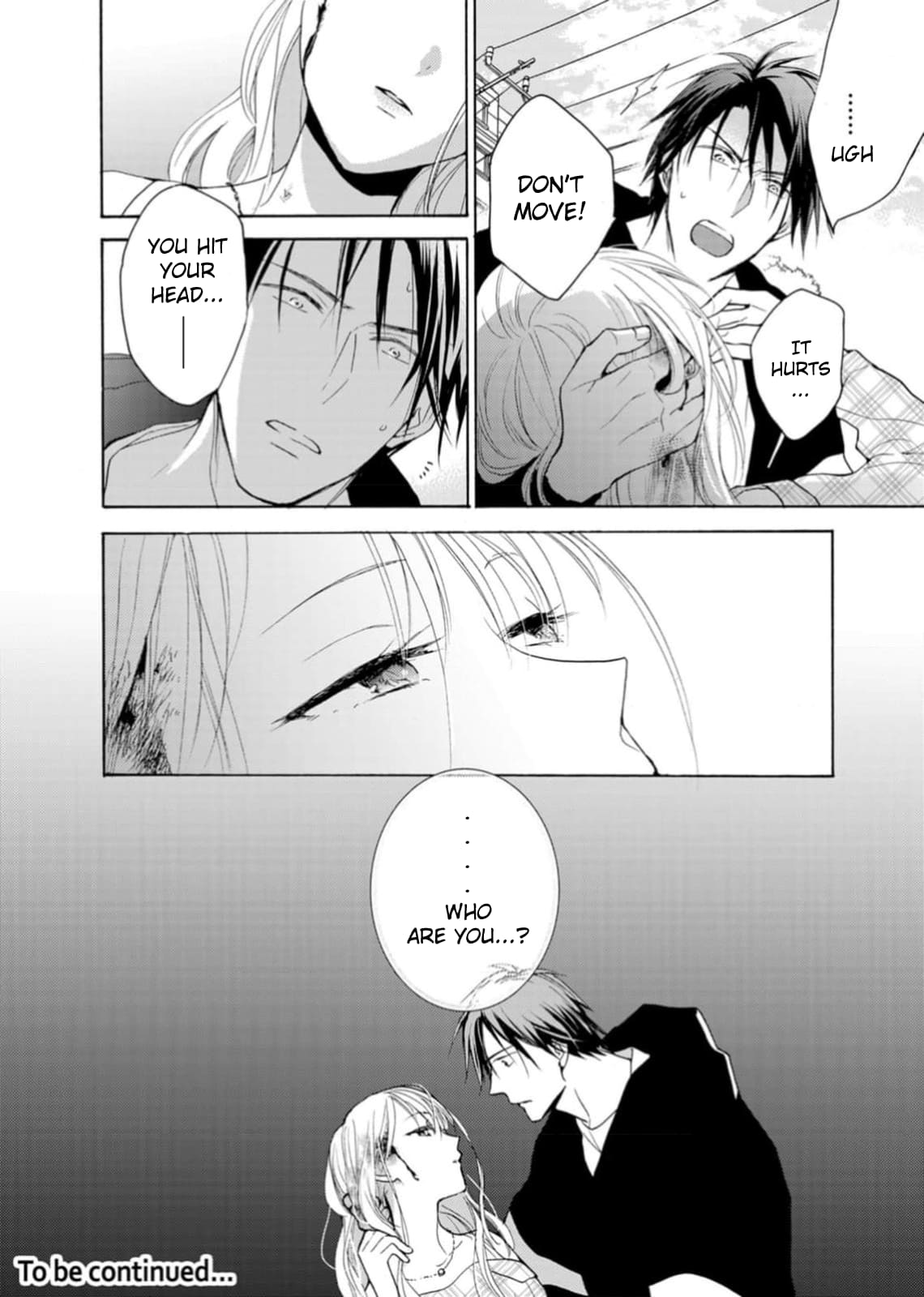 Ougo Karen wa Amakami suru
