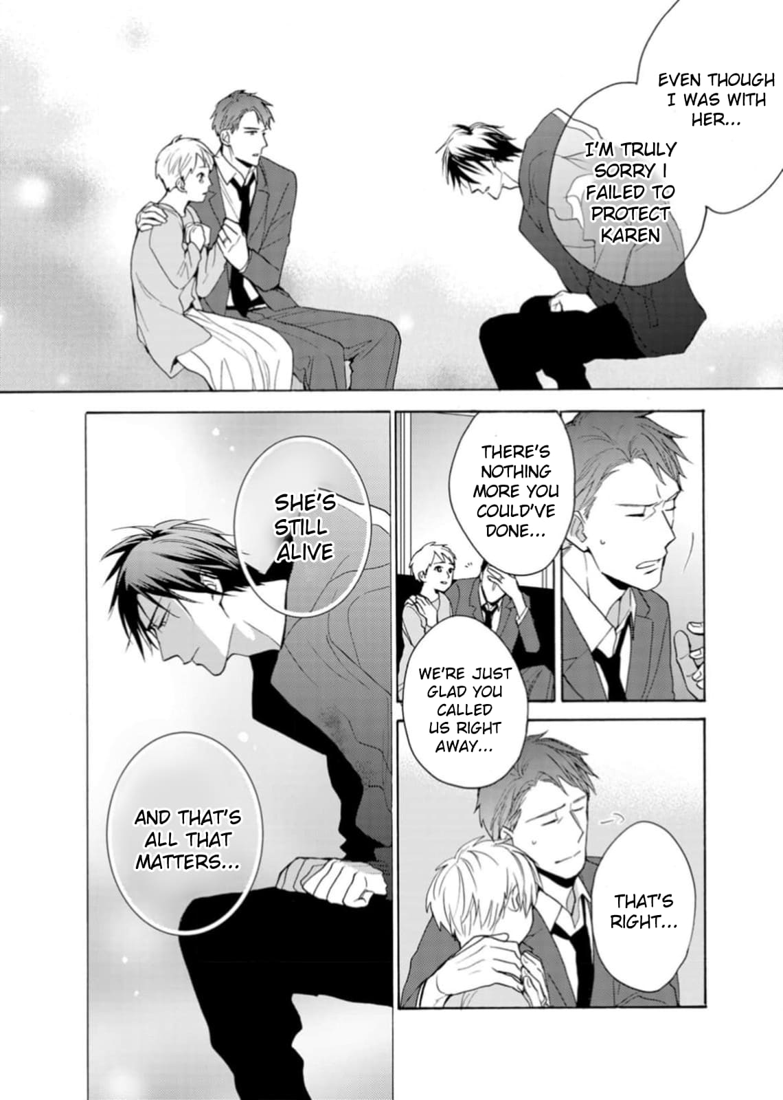 Ougo Karen wa Amakami suru