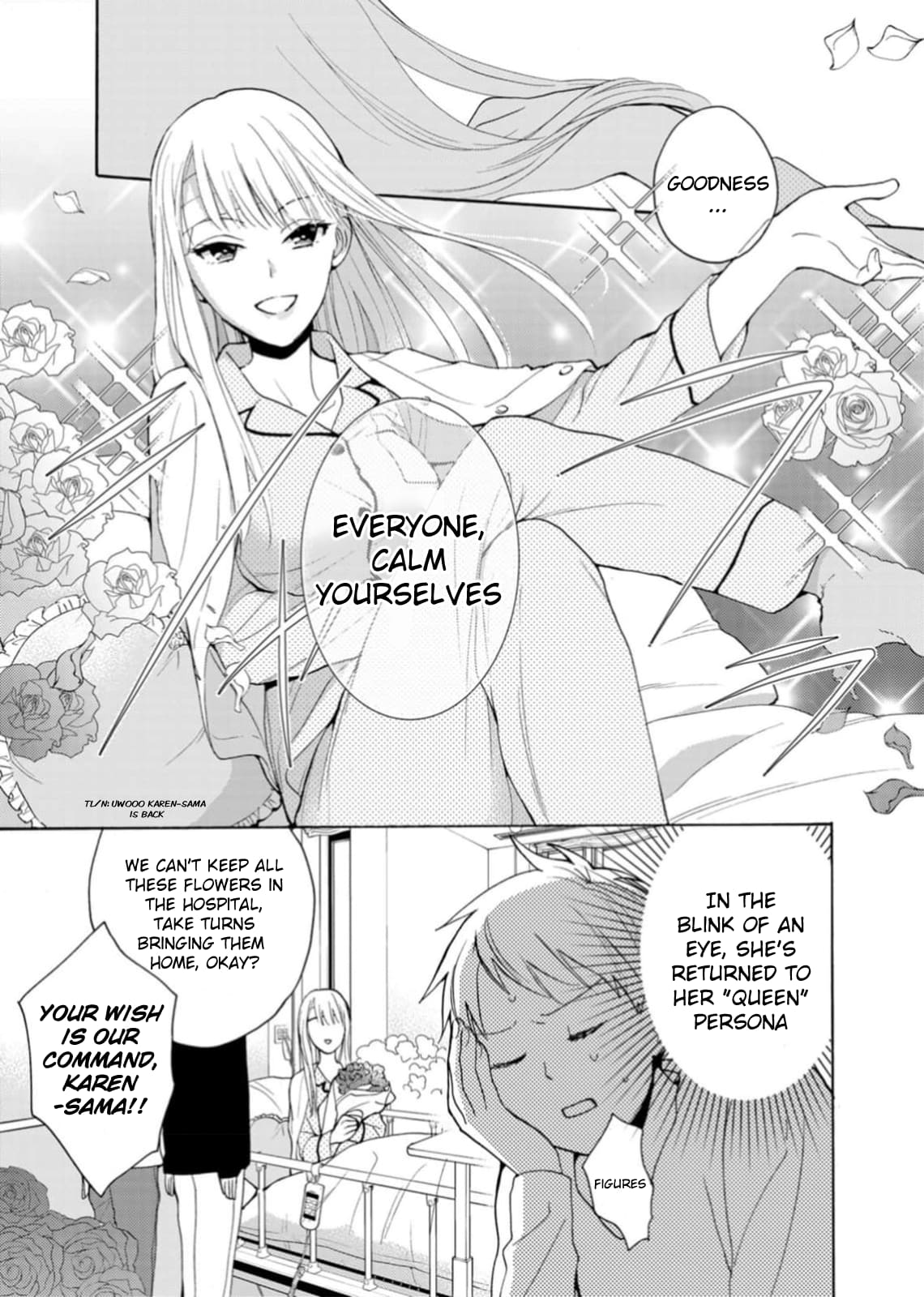 Ougo Karen wa Amakami suru