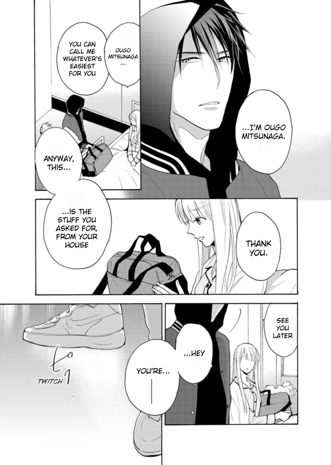 Ougo Karen wa Amakami suru