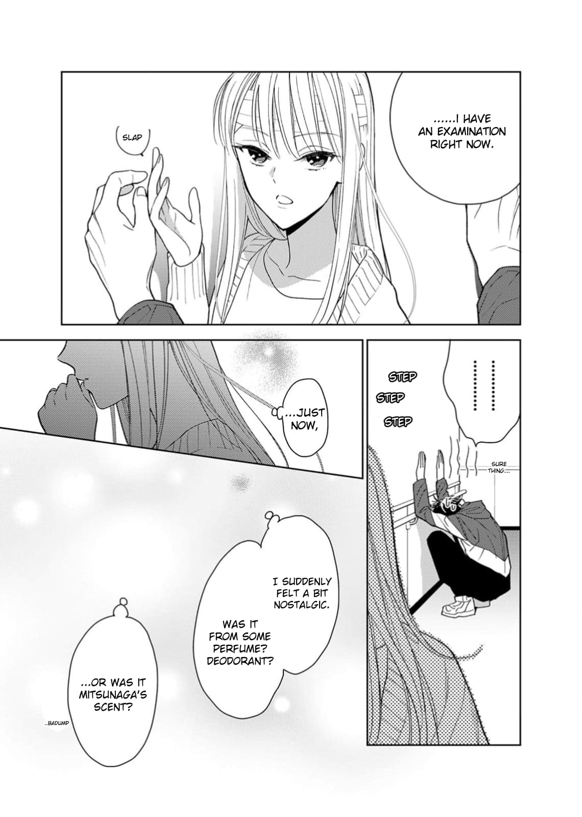 Ougo Karen wa Amakami suru