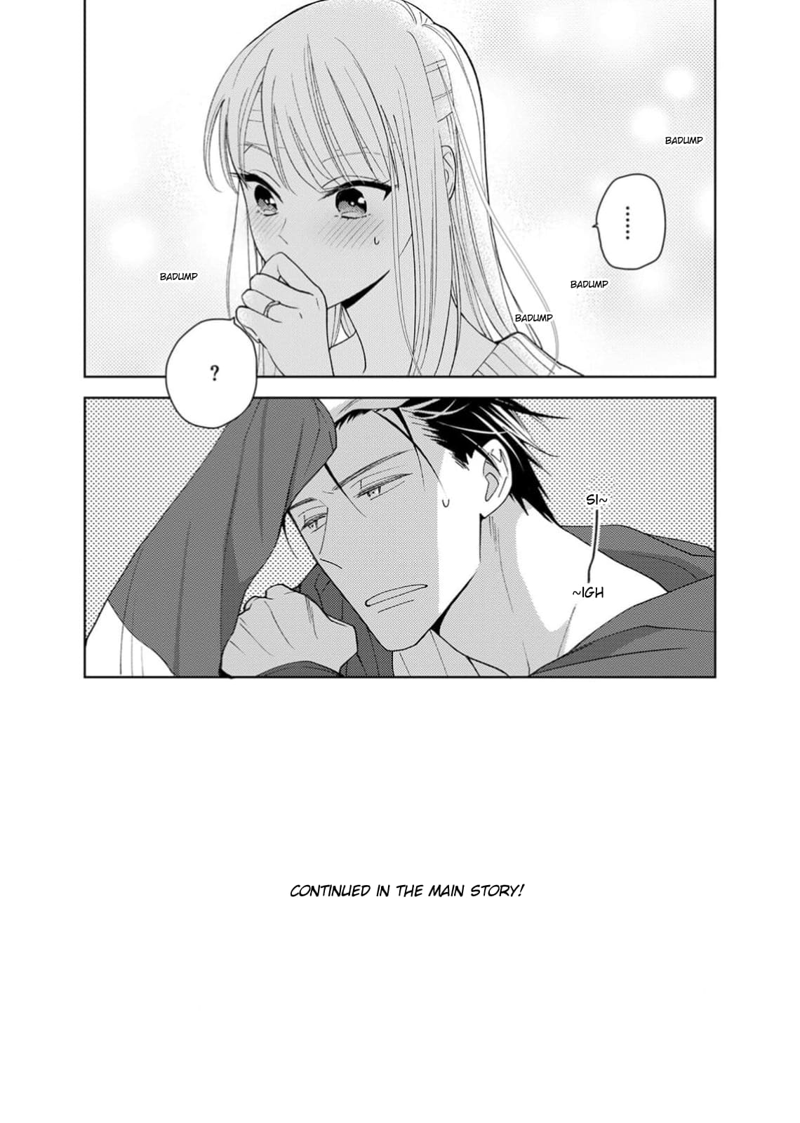 Ougo Karen wa Amakami suru