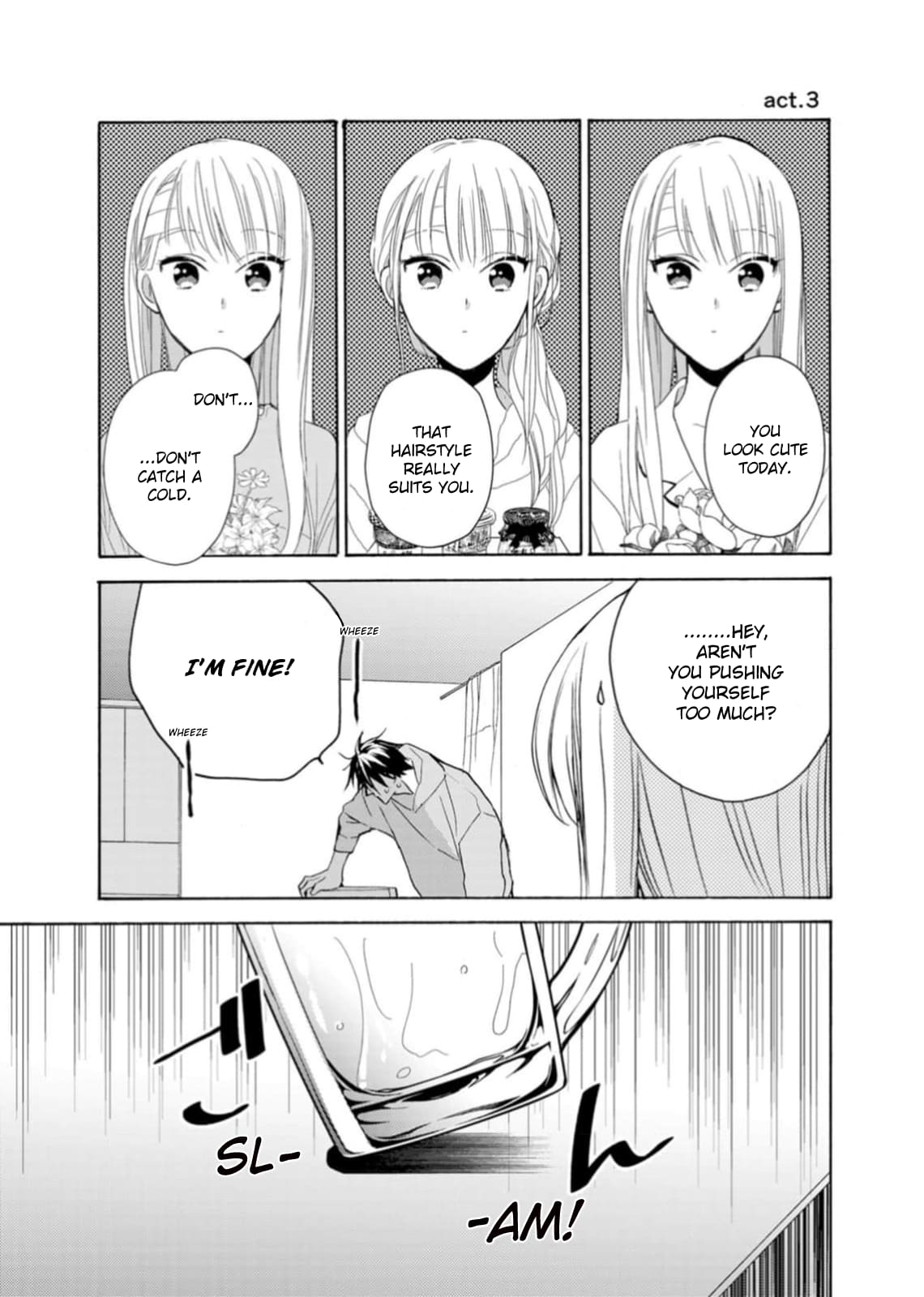 Ougo Karen wa Amakami suru