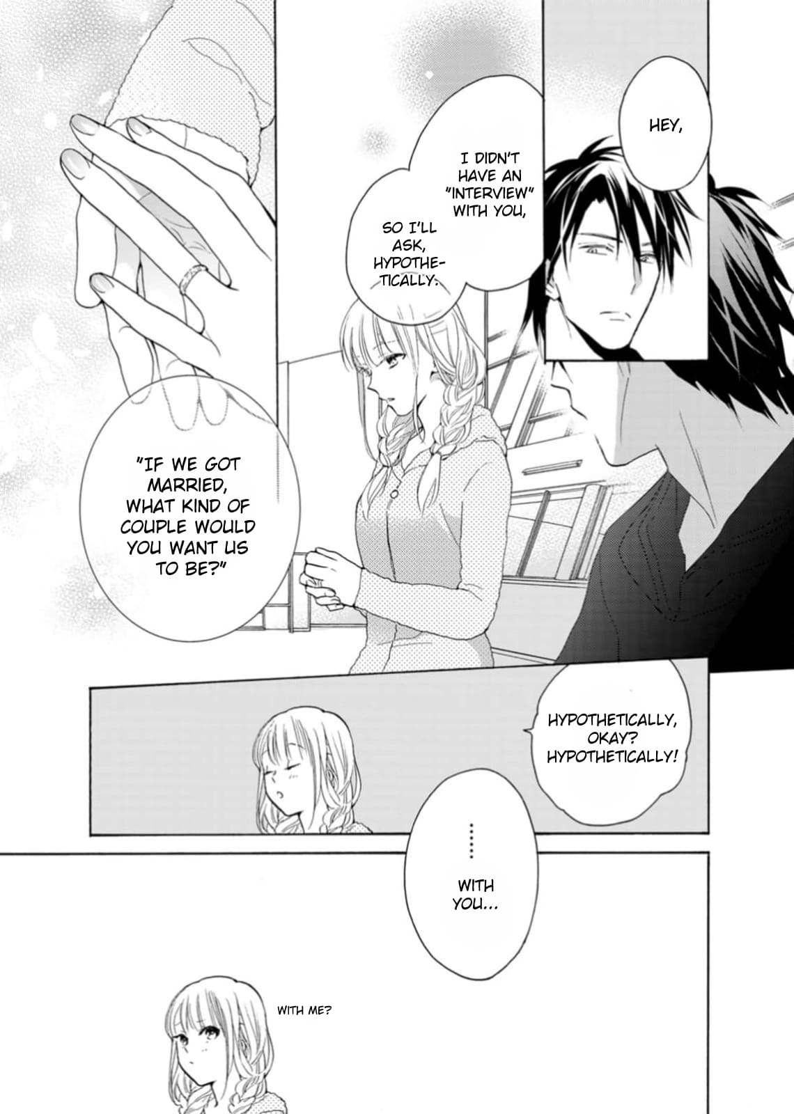 Ougo Karen wa Amakami suru
