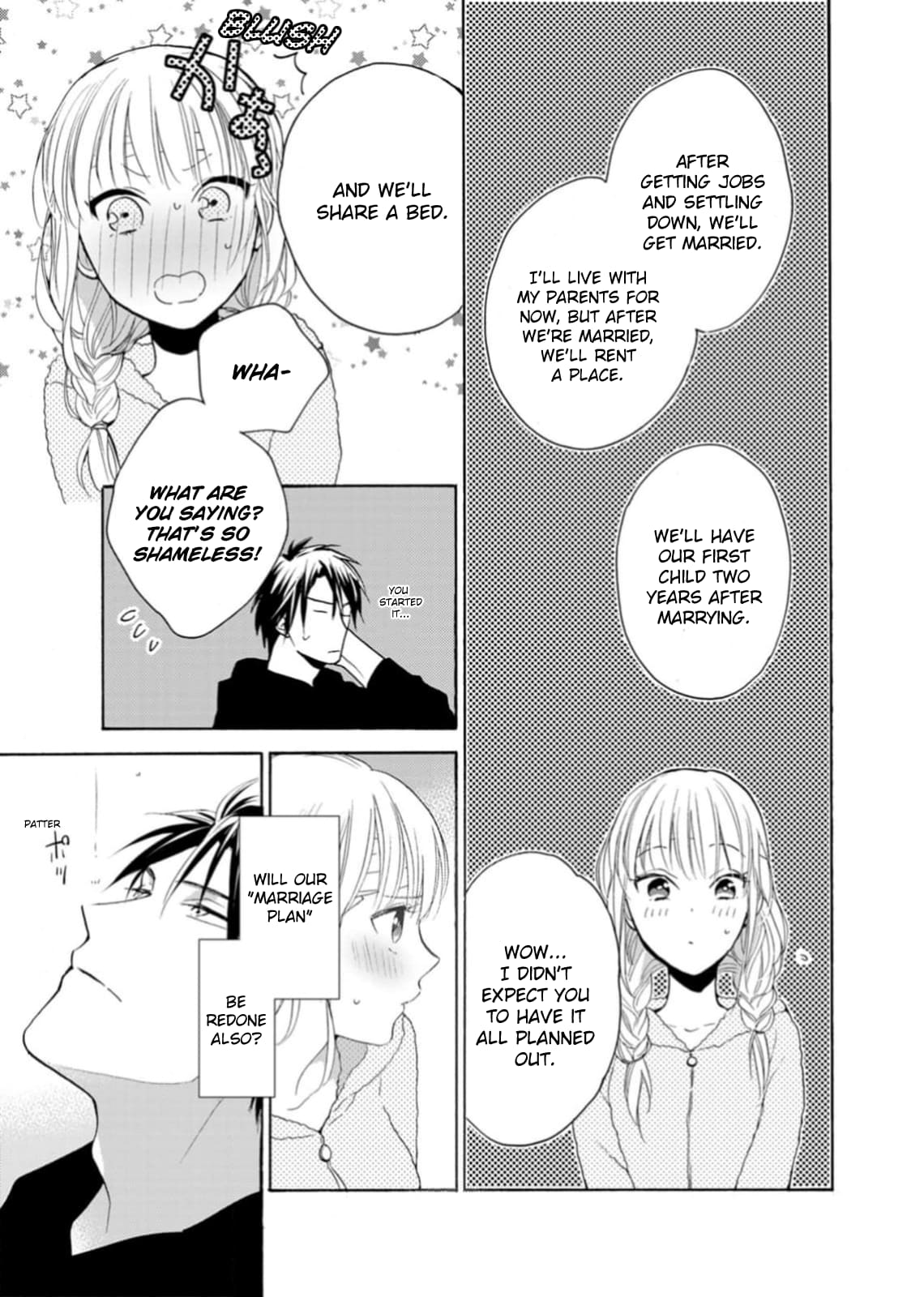 Ougo Karen wa Amakami suru
