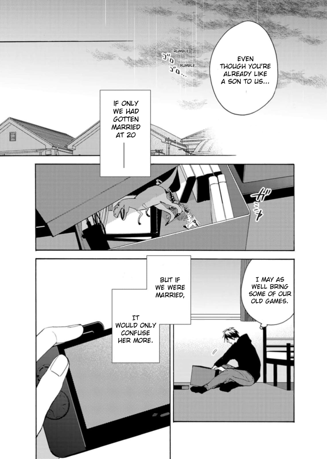 Ougo Karen wa Amakami suru