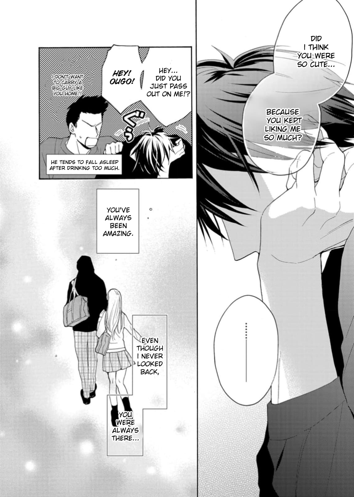 Ougo Karen wa Amakami suru