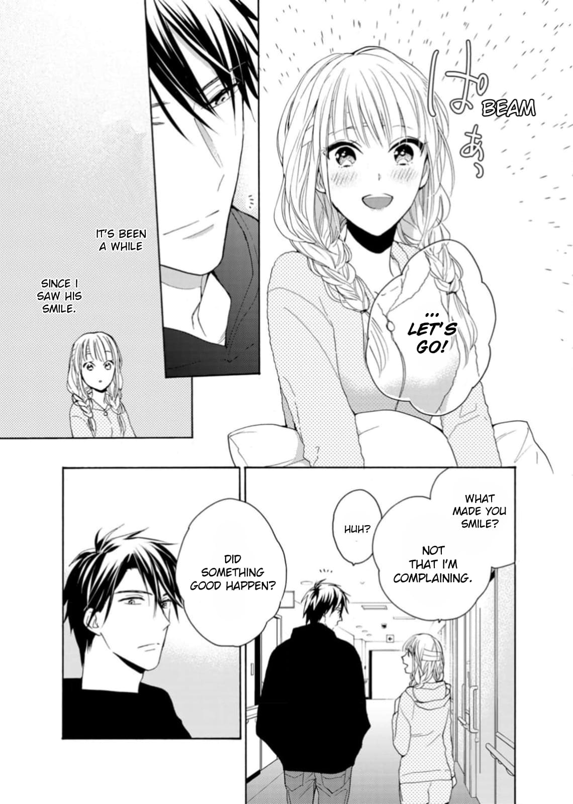 Ougo Karen wa Amakami suru