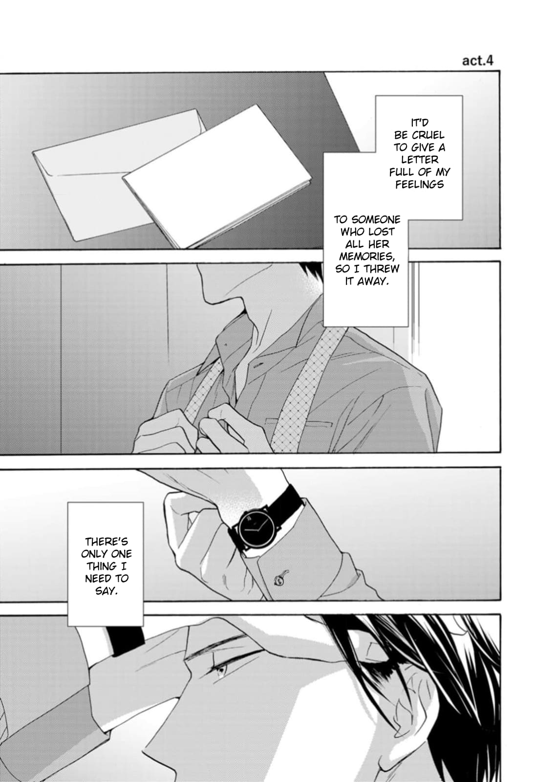 Ougo Karen wa Amakami suru