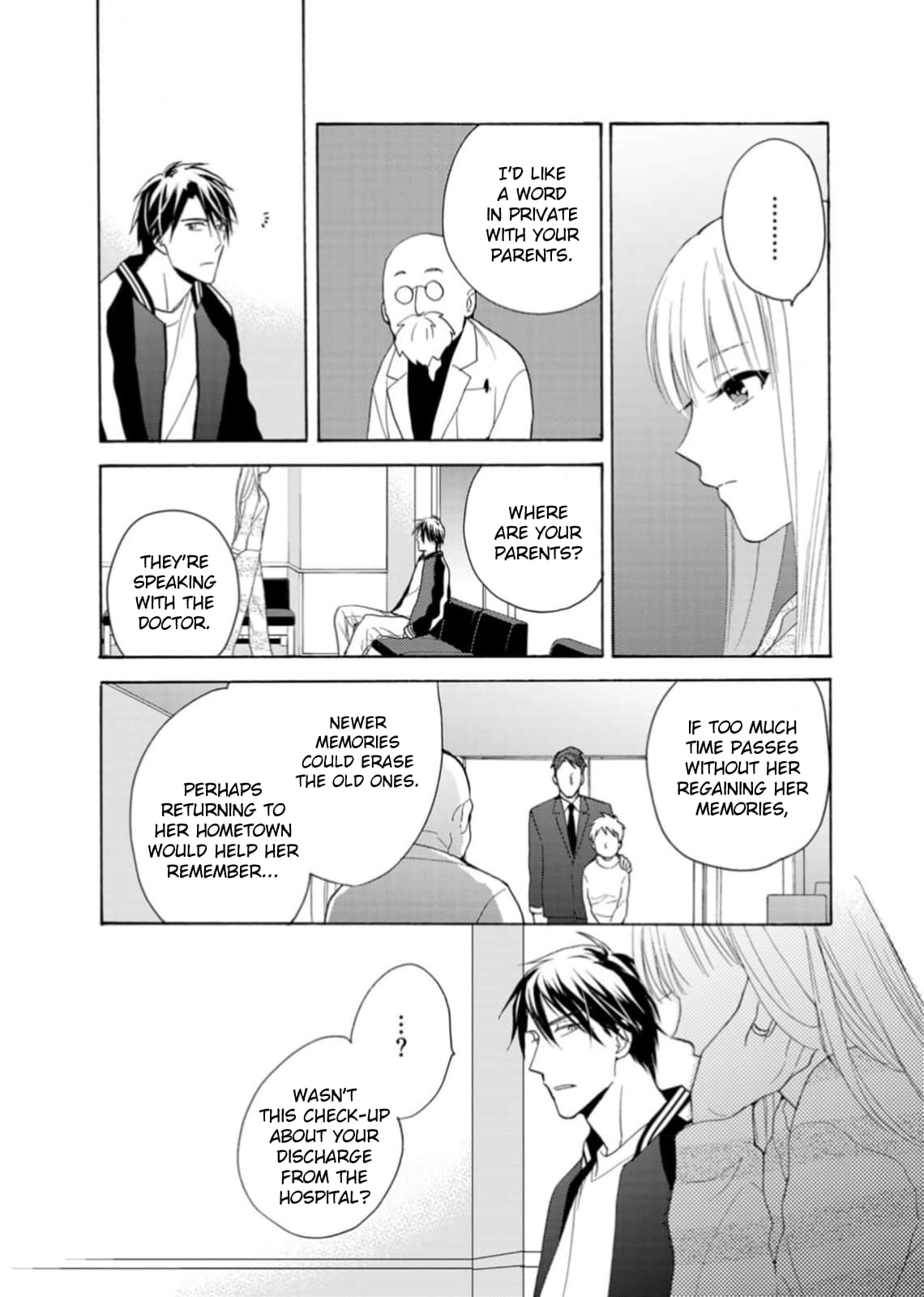 Ougo Karen wa Amakami suru