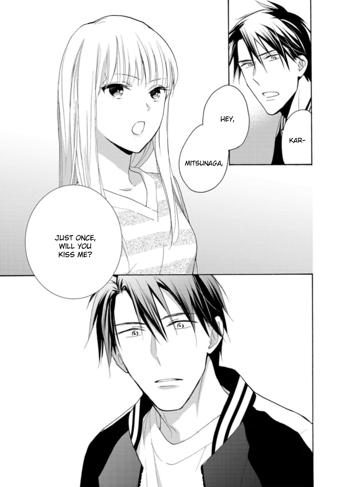 Ougo Karen wa Amakami suru