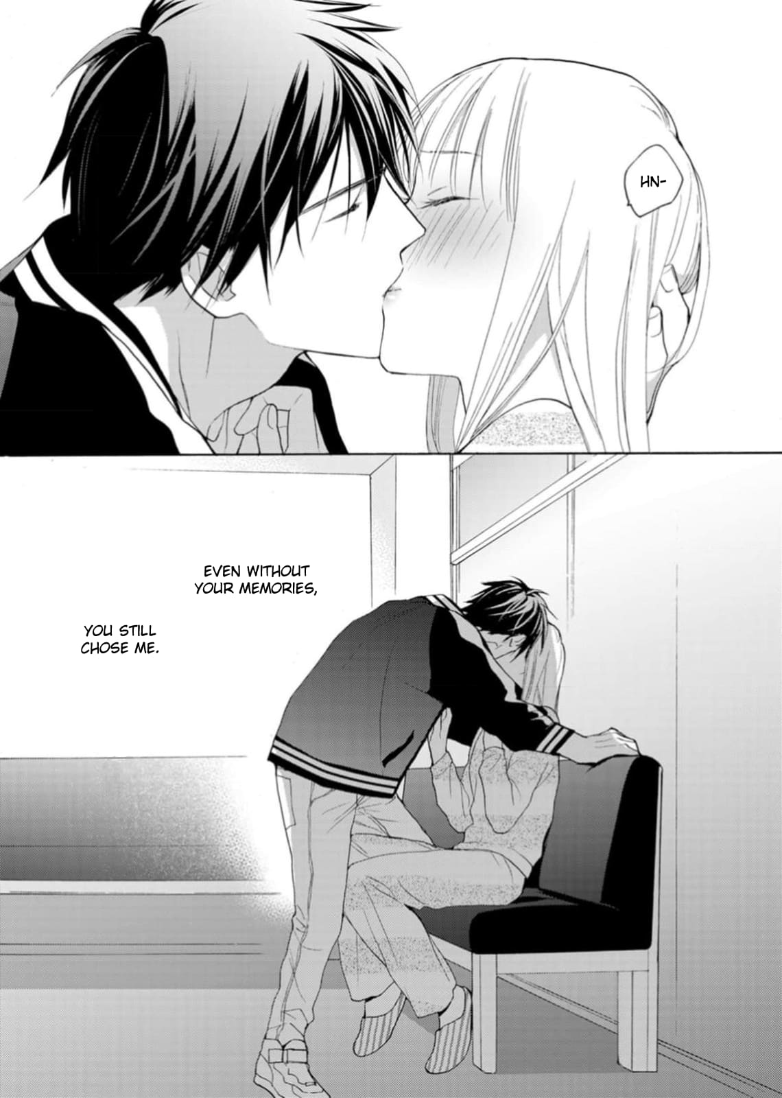 Ougo Karen wa Amakami suru